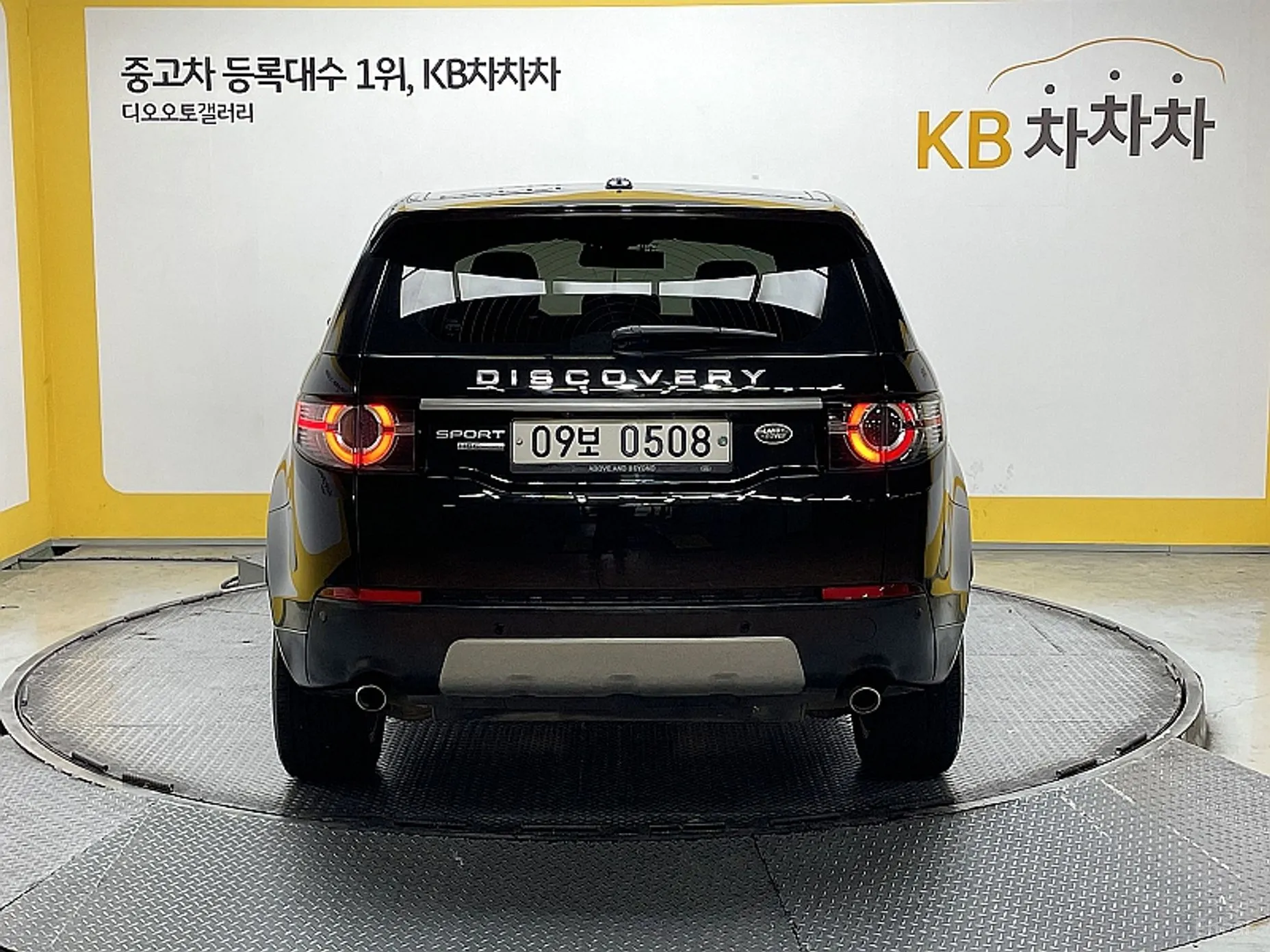 Land Rover Discovery Sports превью 3