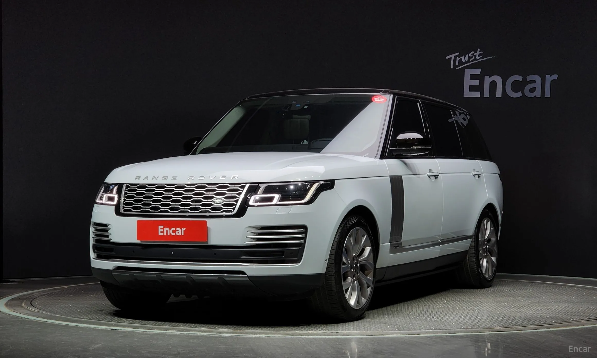 Range Rover 4th Generation