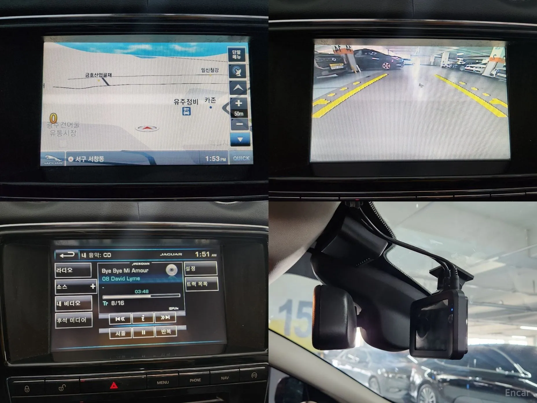 Jaguar All New XJ превью 14