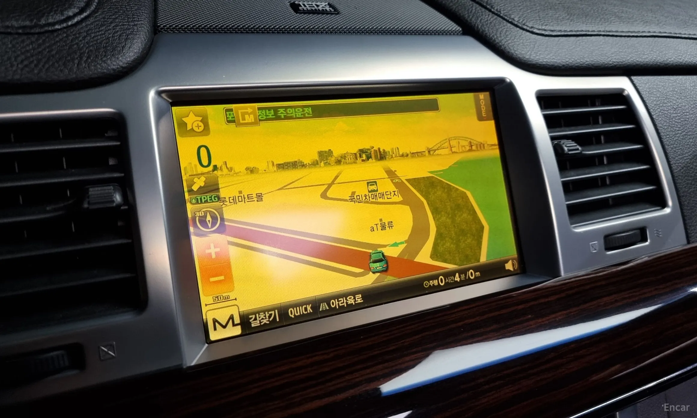 Lincoln MKS превью 14
