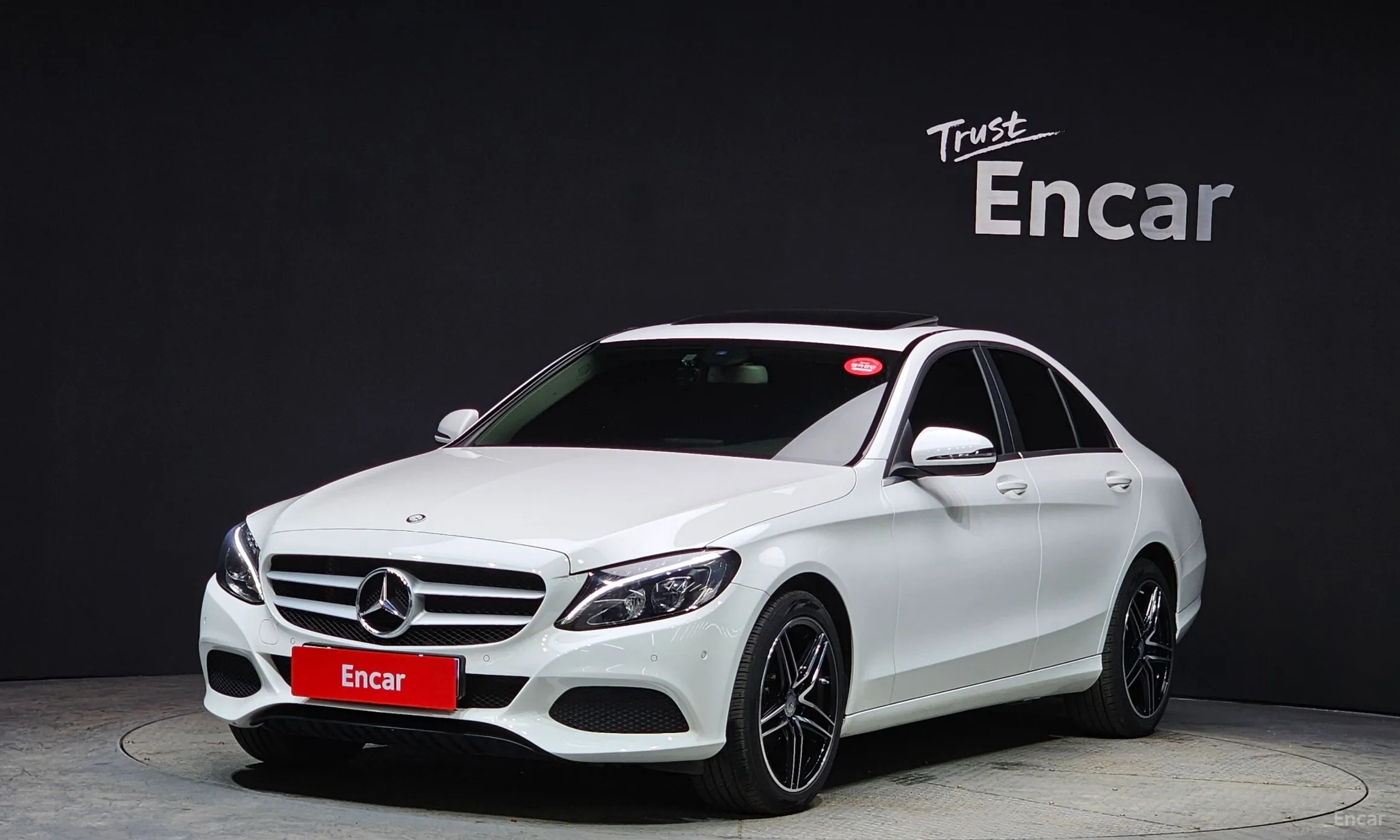 Mercedes Benz C-Class W205