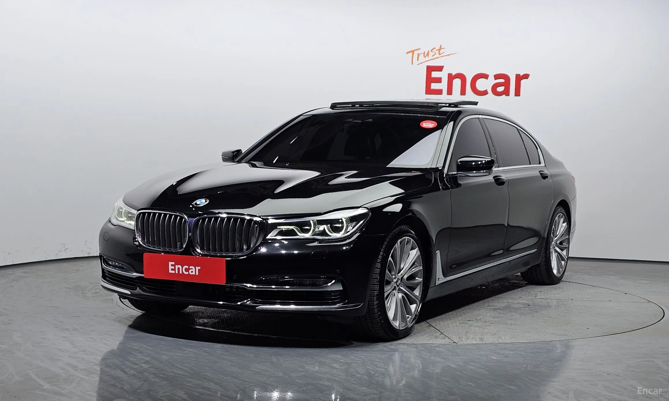 7 Series (G11)