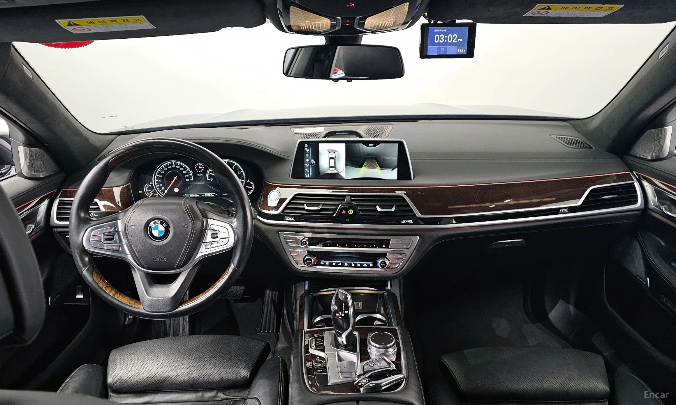 BMW 7 Series (G11) превью 4