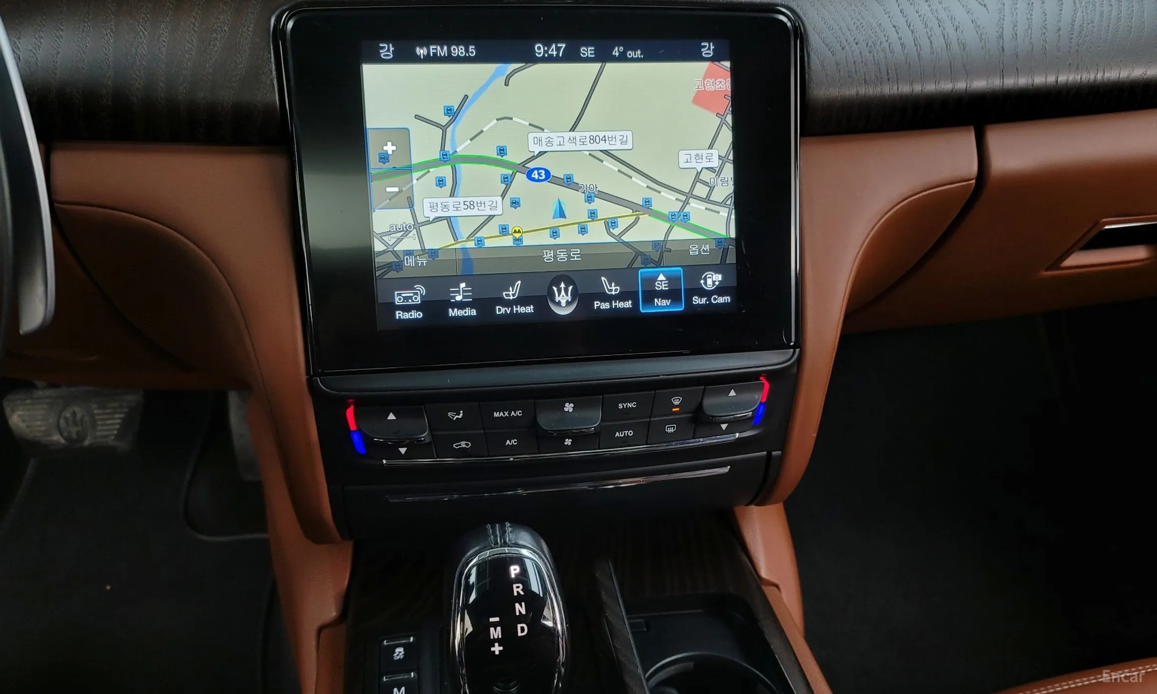 Maserati Quattroporte превью 14
