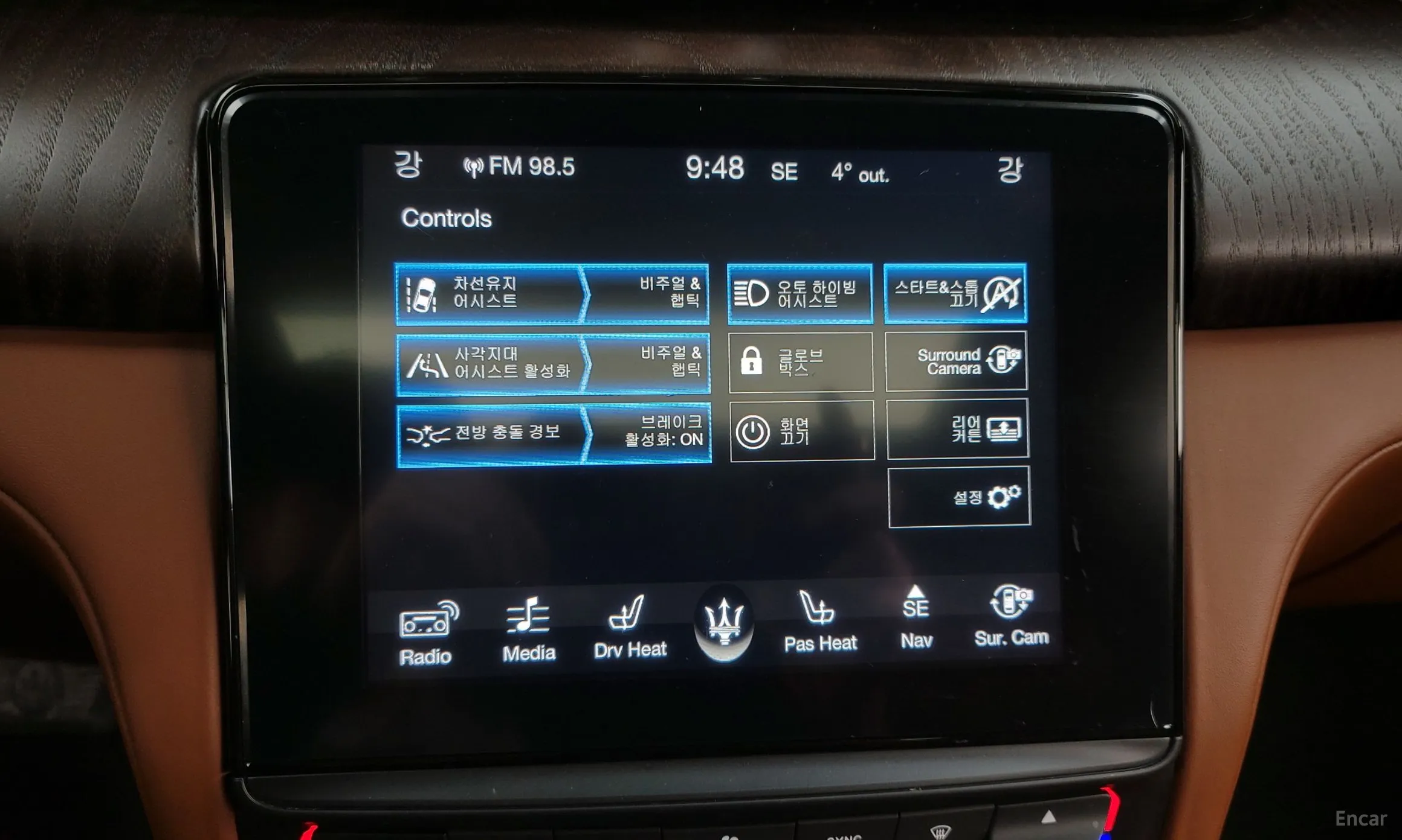 Maserati Quattroporte превью 16