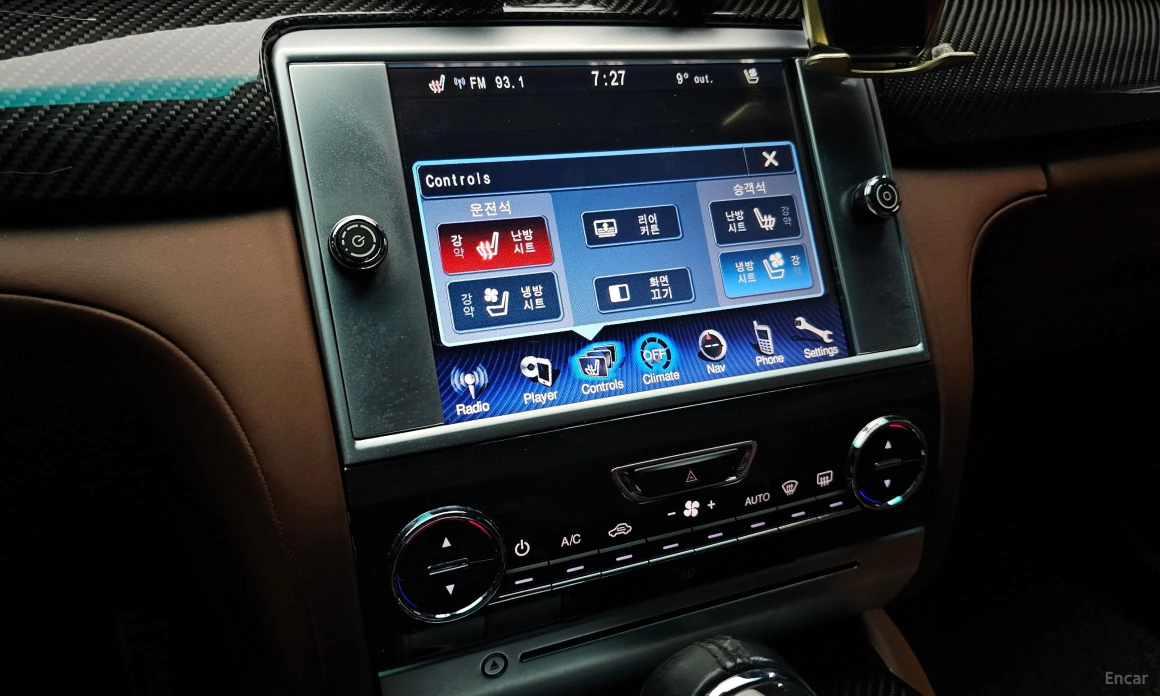 Maserati Quattroporte превью 14