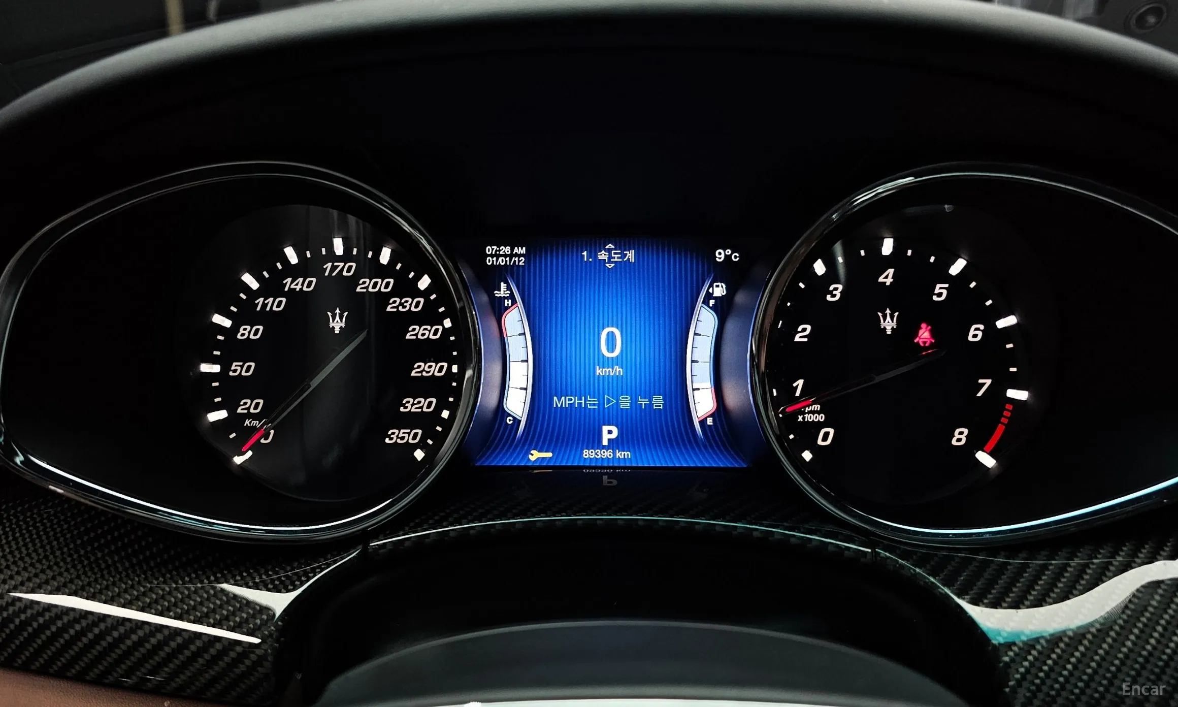 Maserati Quattroporte превью 8