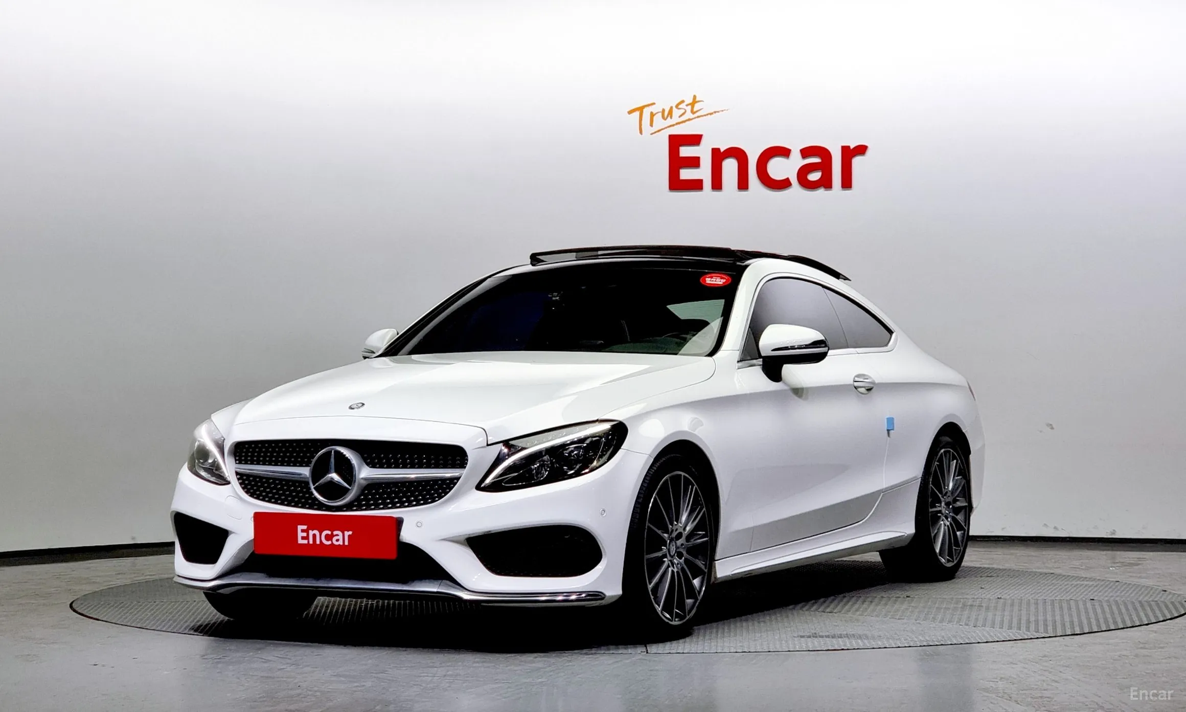 Mercedes Benz C-Class W205