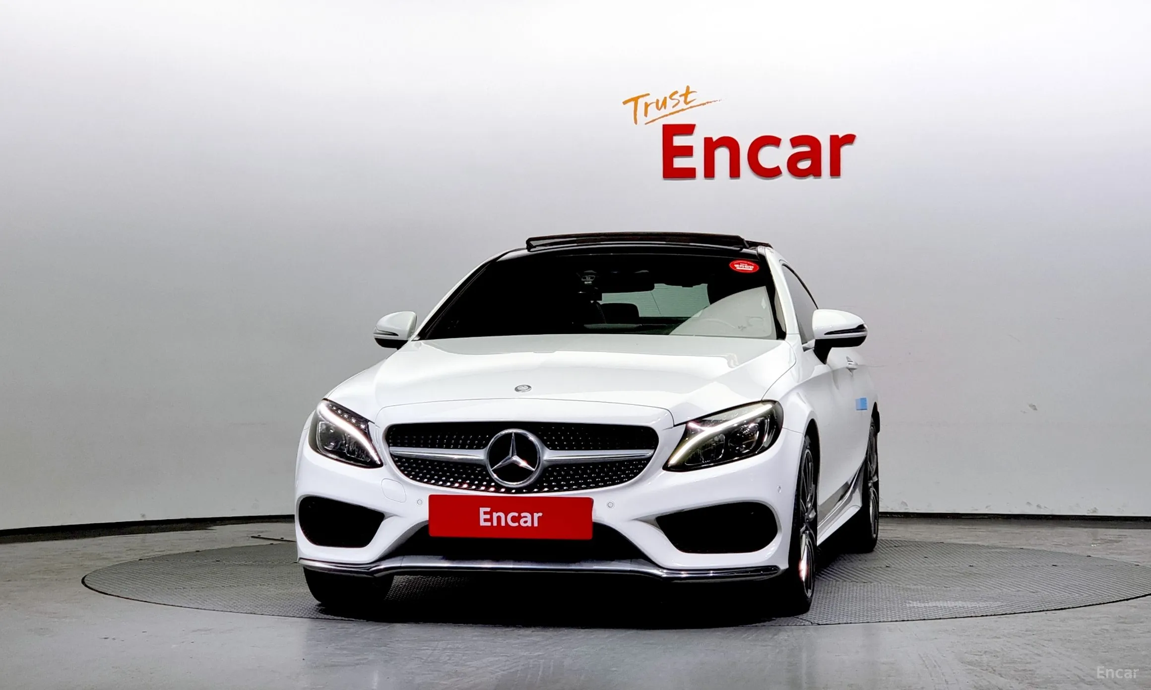Mercedes Benz C-Class W205