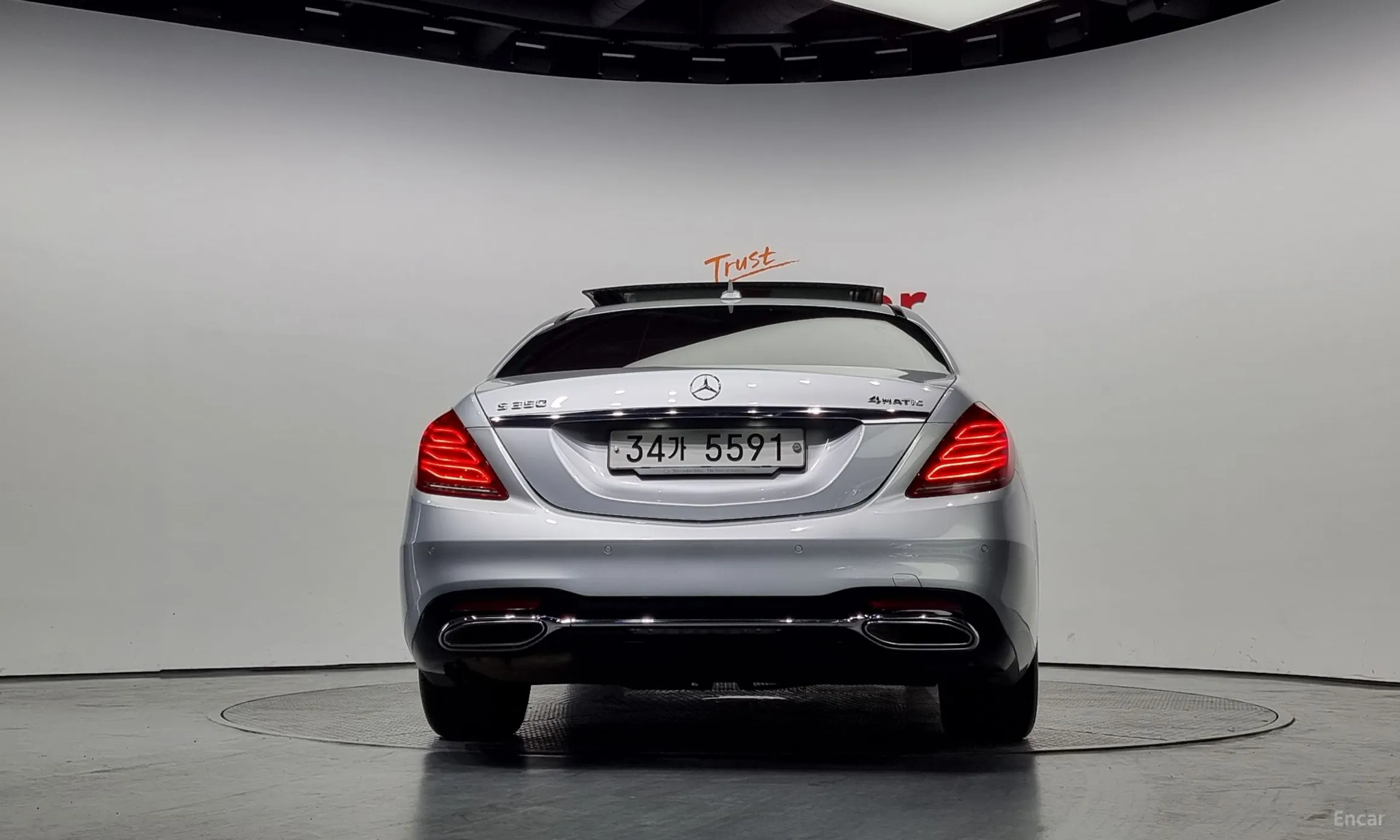 Mercedes Benz S-Class W222 превью 3