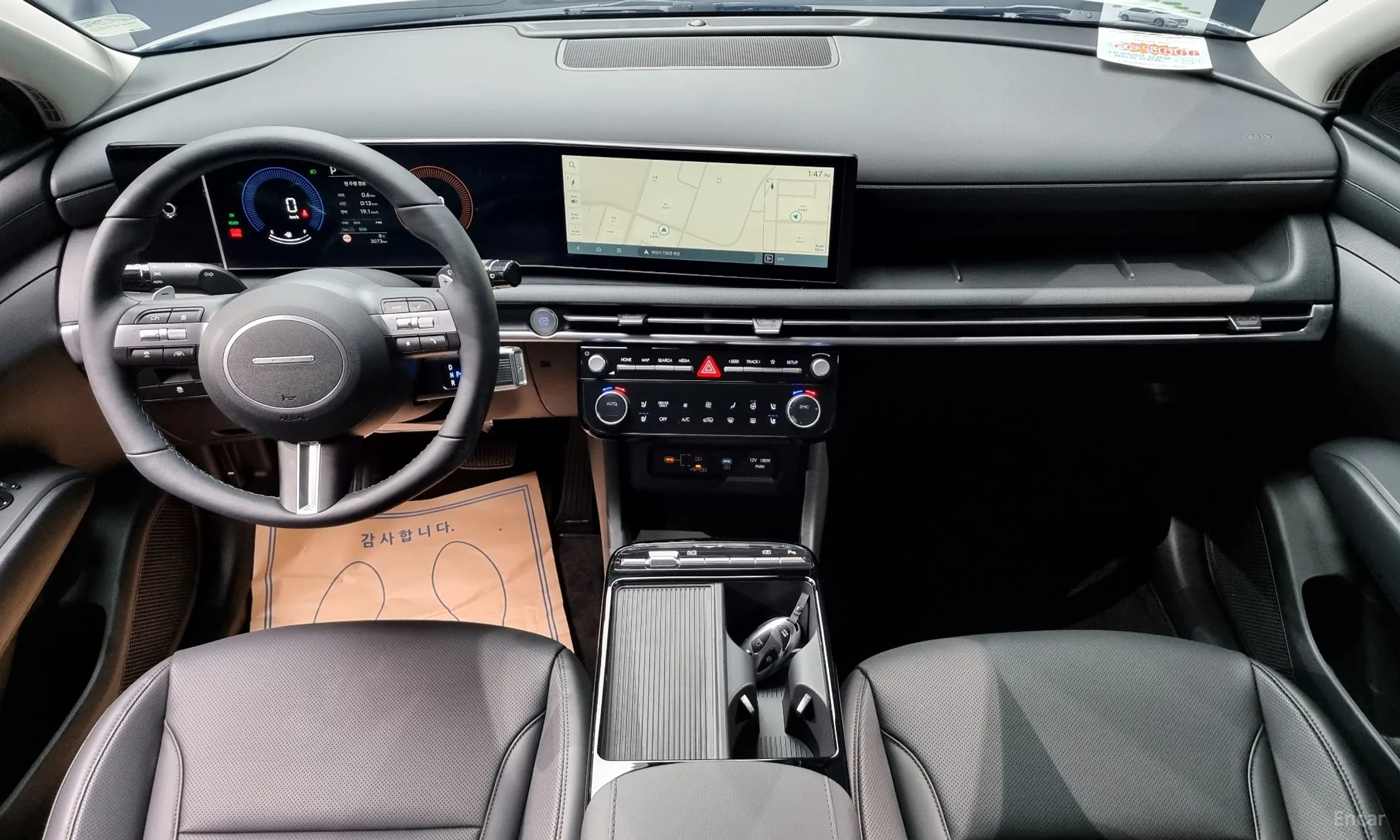 Hyundai Tucson Hybrid (NX4) превью 4