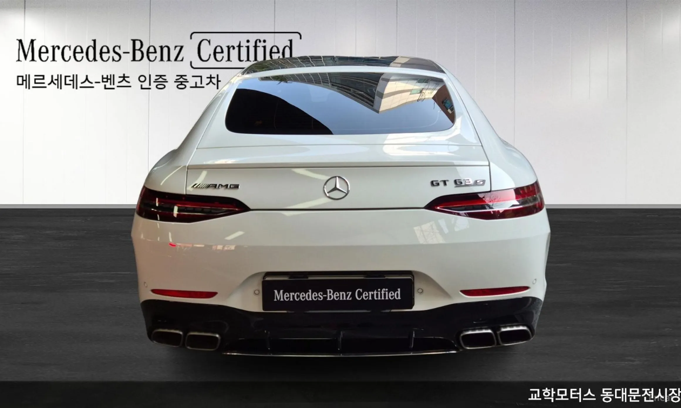 Mercedes Benz AMG GT превью 3