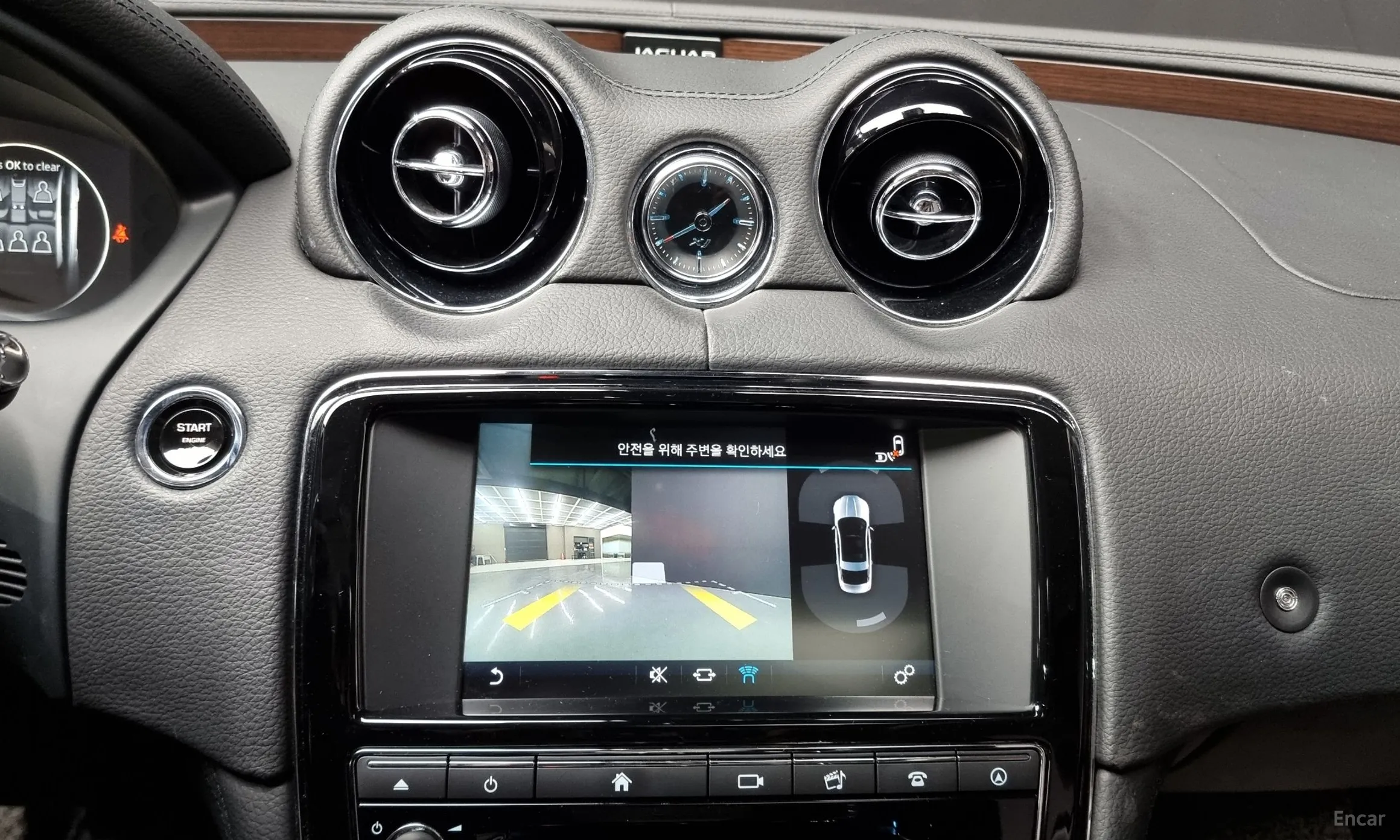 Jaguar All New XJ превью 15