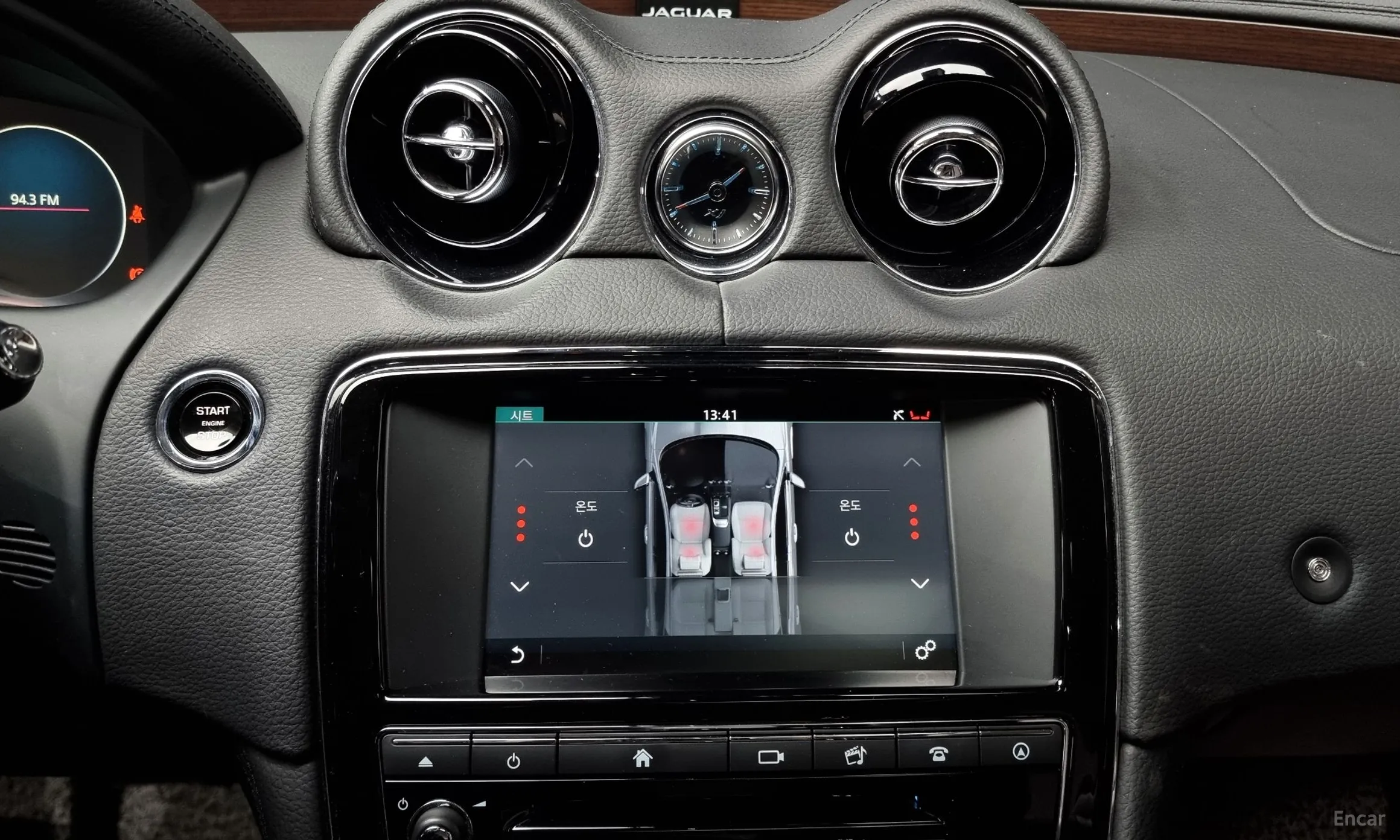 Jaguar All New XJ превью 16