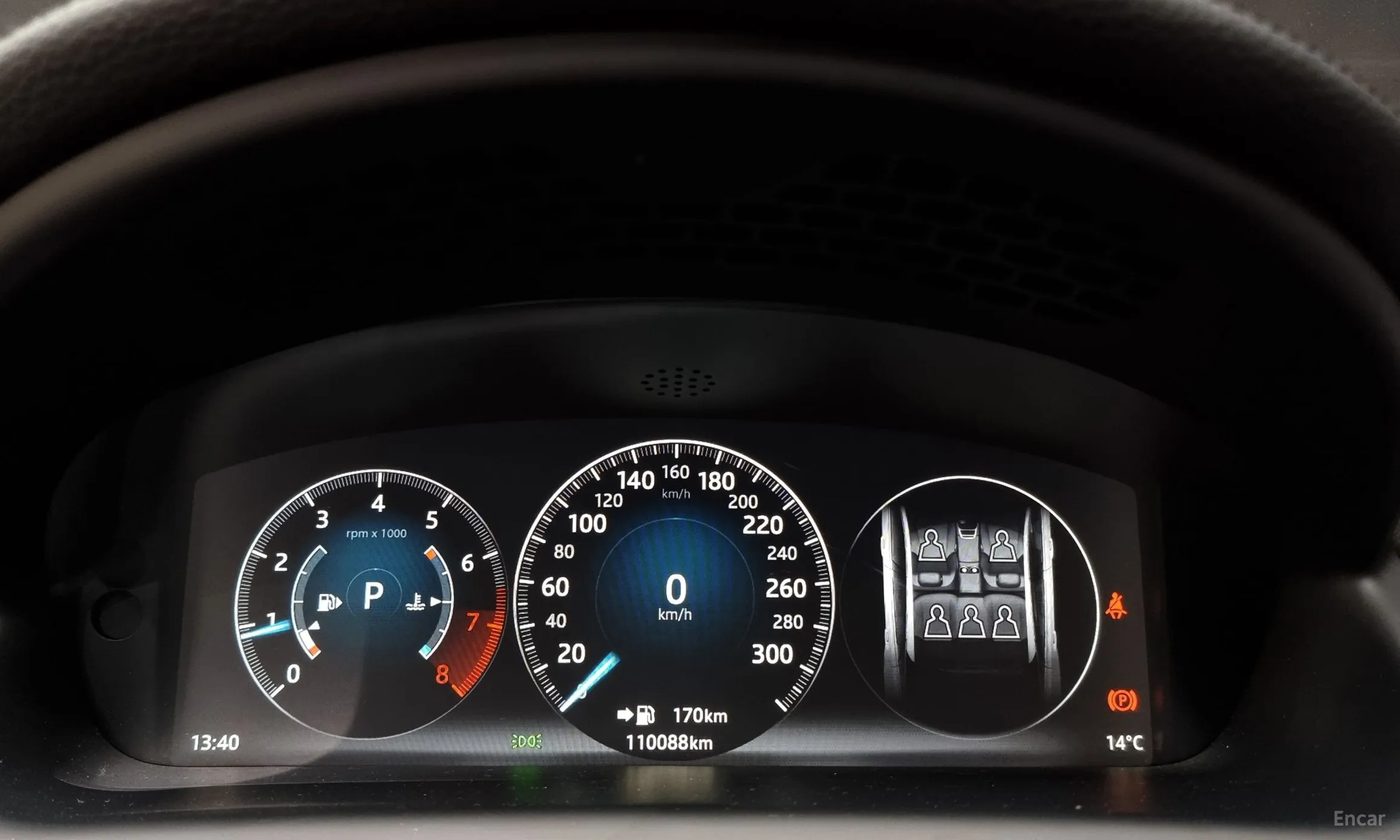 Jaguar All New XJ превью 8