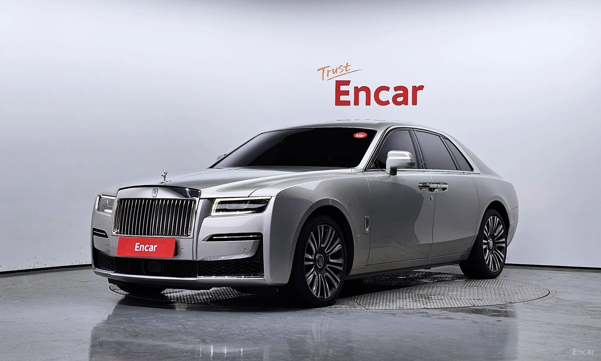 Rolls-Royce Ghost 2nd Generation