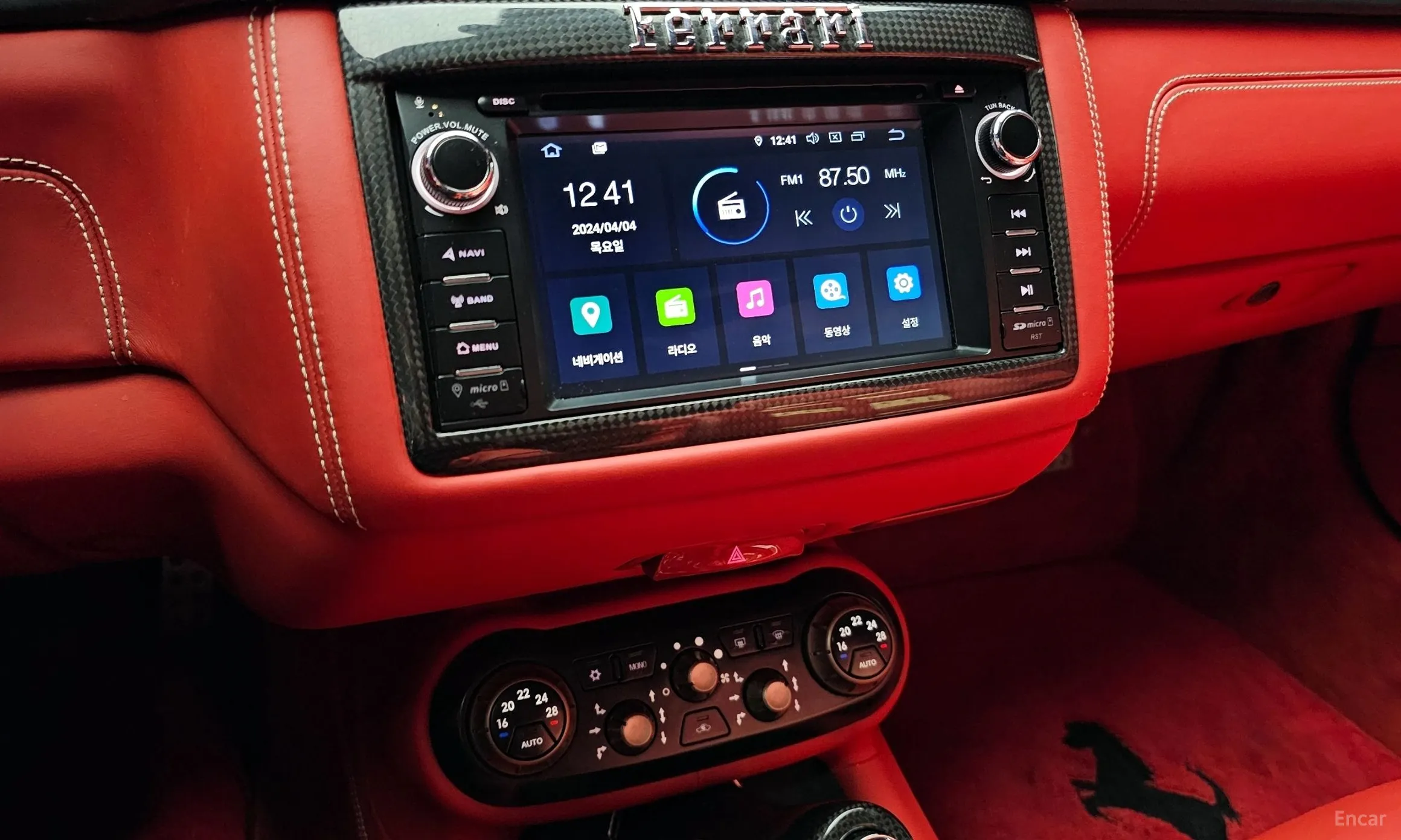 Ferrari California превью 14