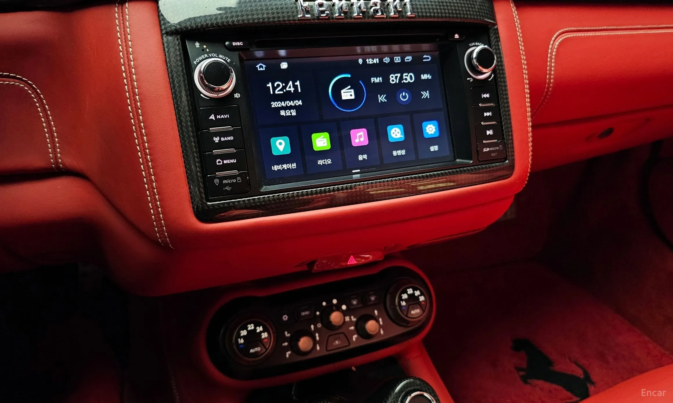 Ferrari California превью 15