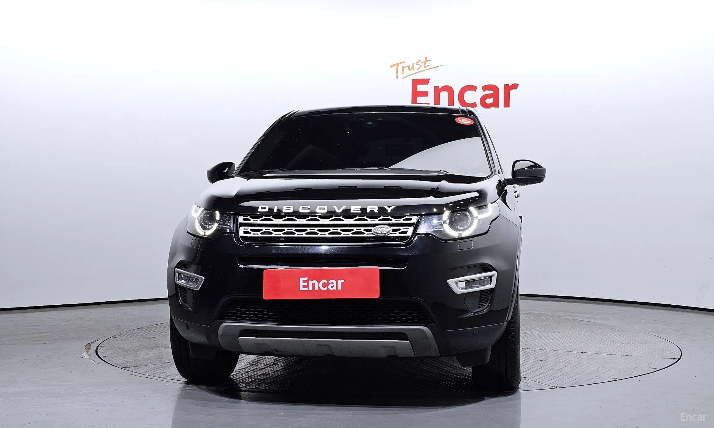 Land Rover Discovery Sports