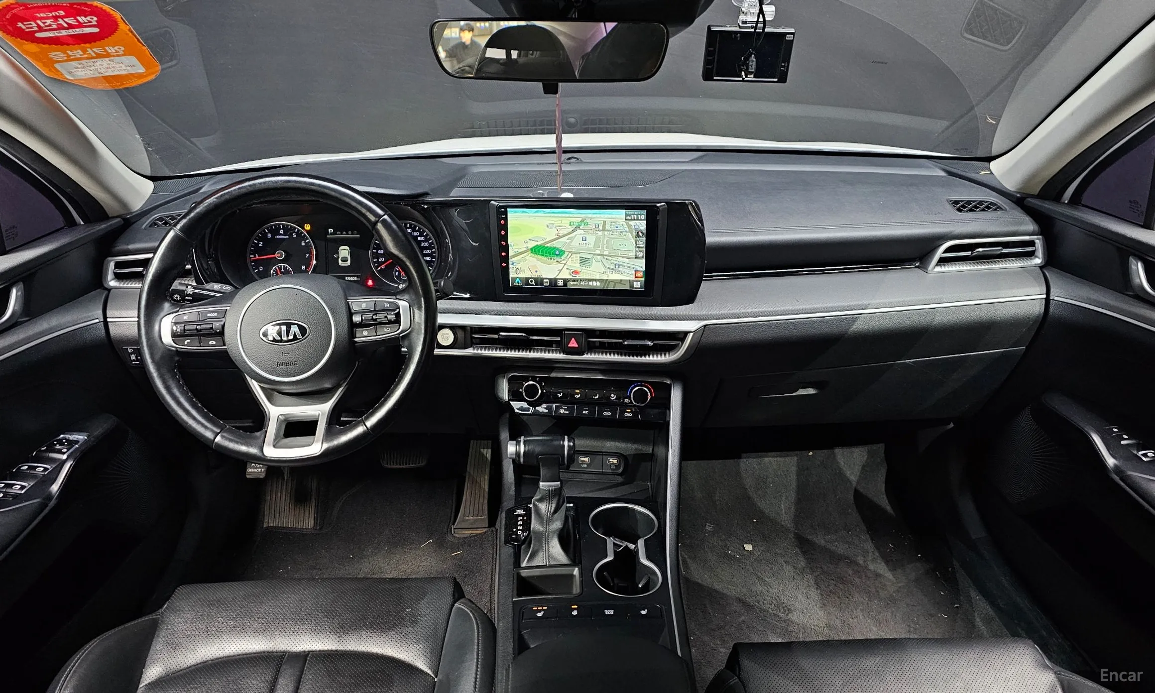 Kia K5 3rd Generation превью 4