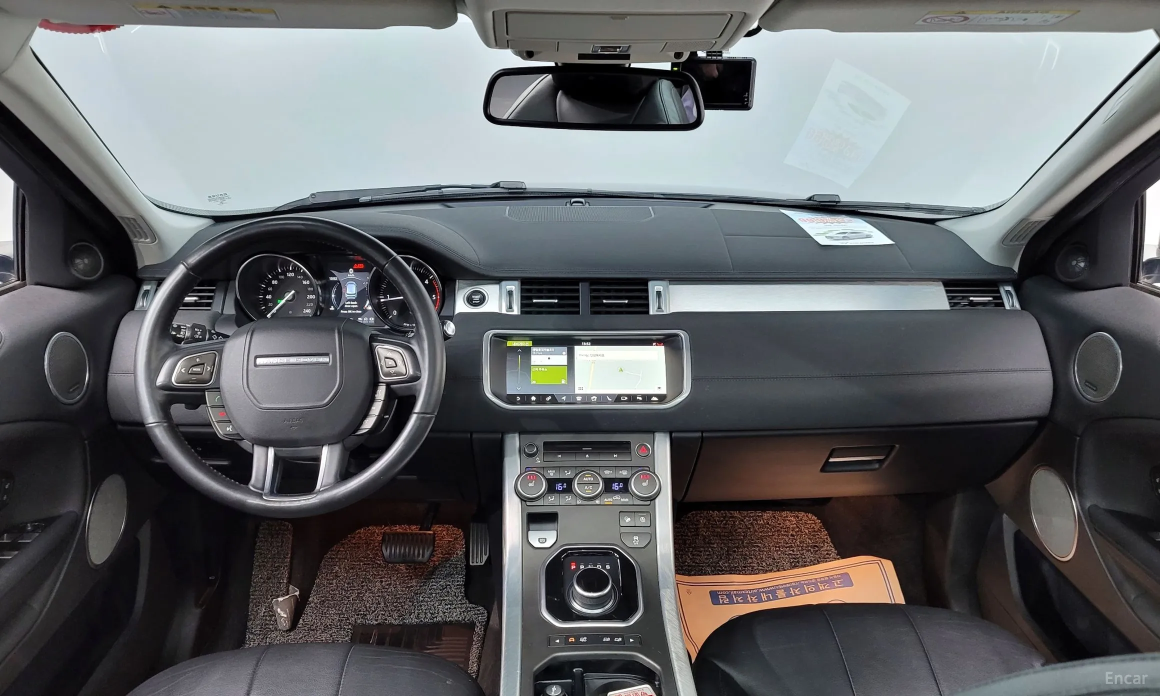 Land Rover Range Rover Evoque превью 4