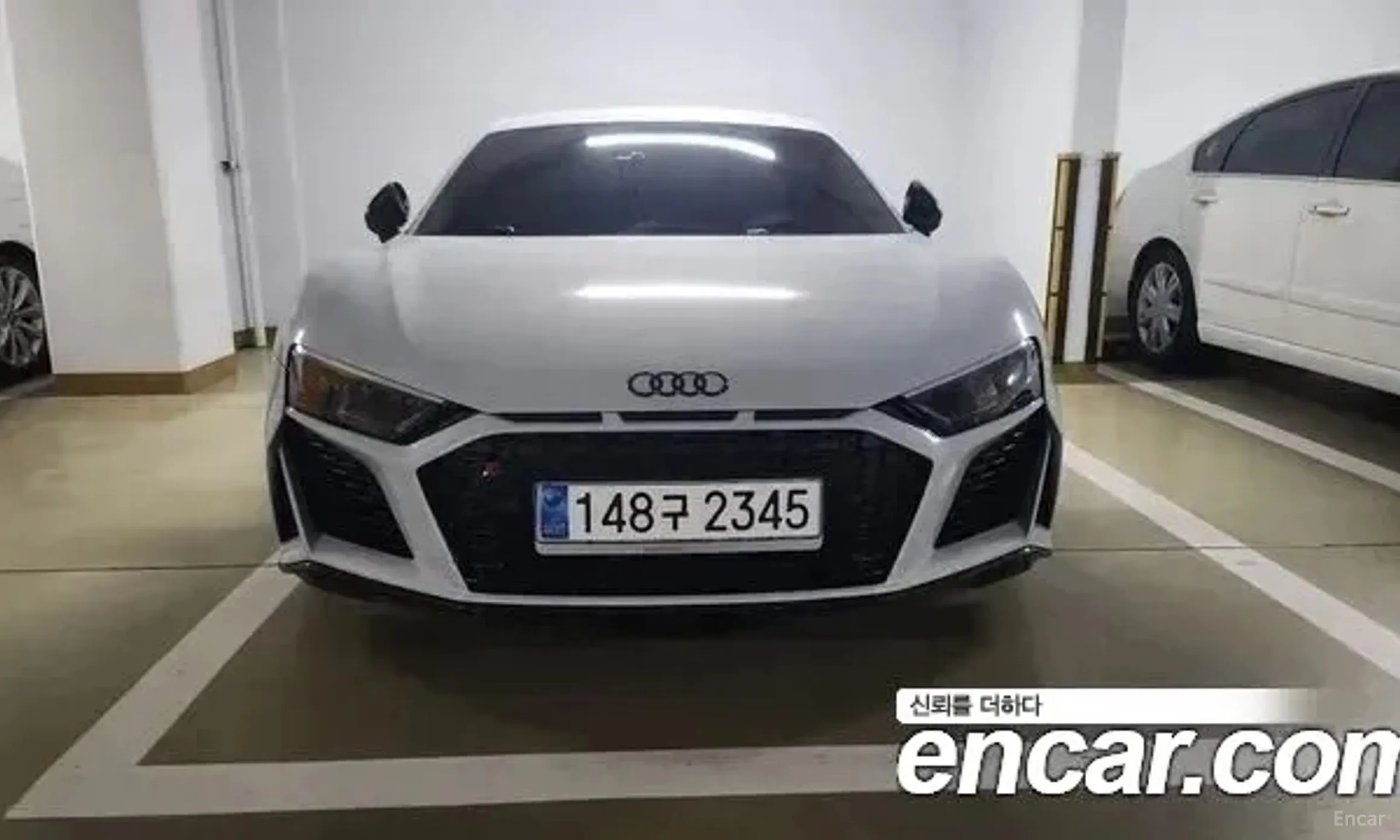 Audi R8 (4S)