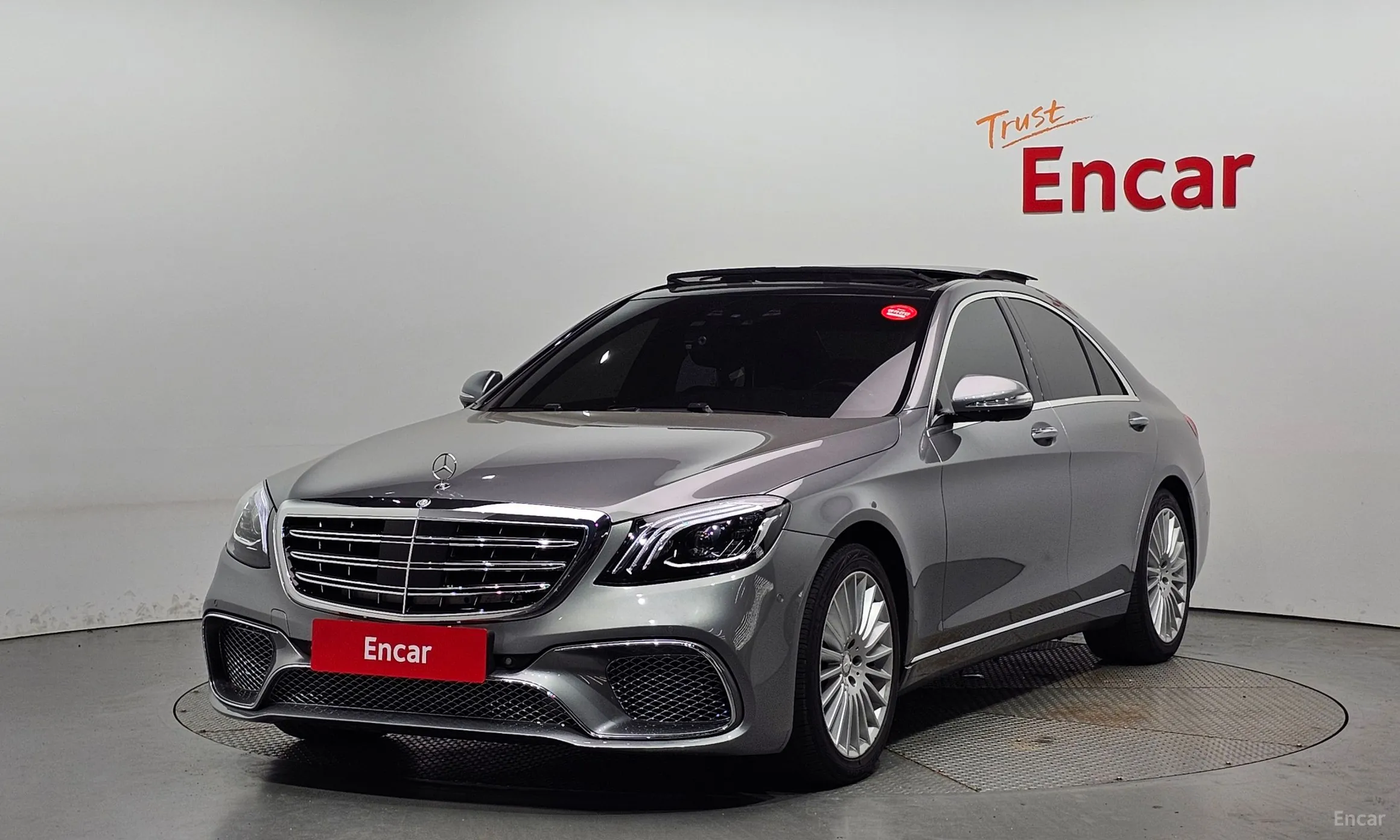 Mercedes Benz S-Class W222