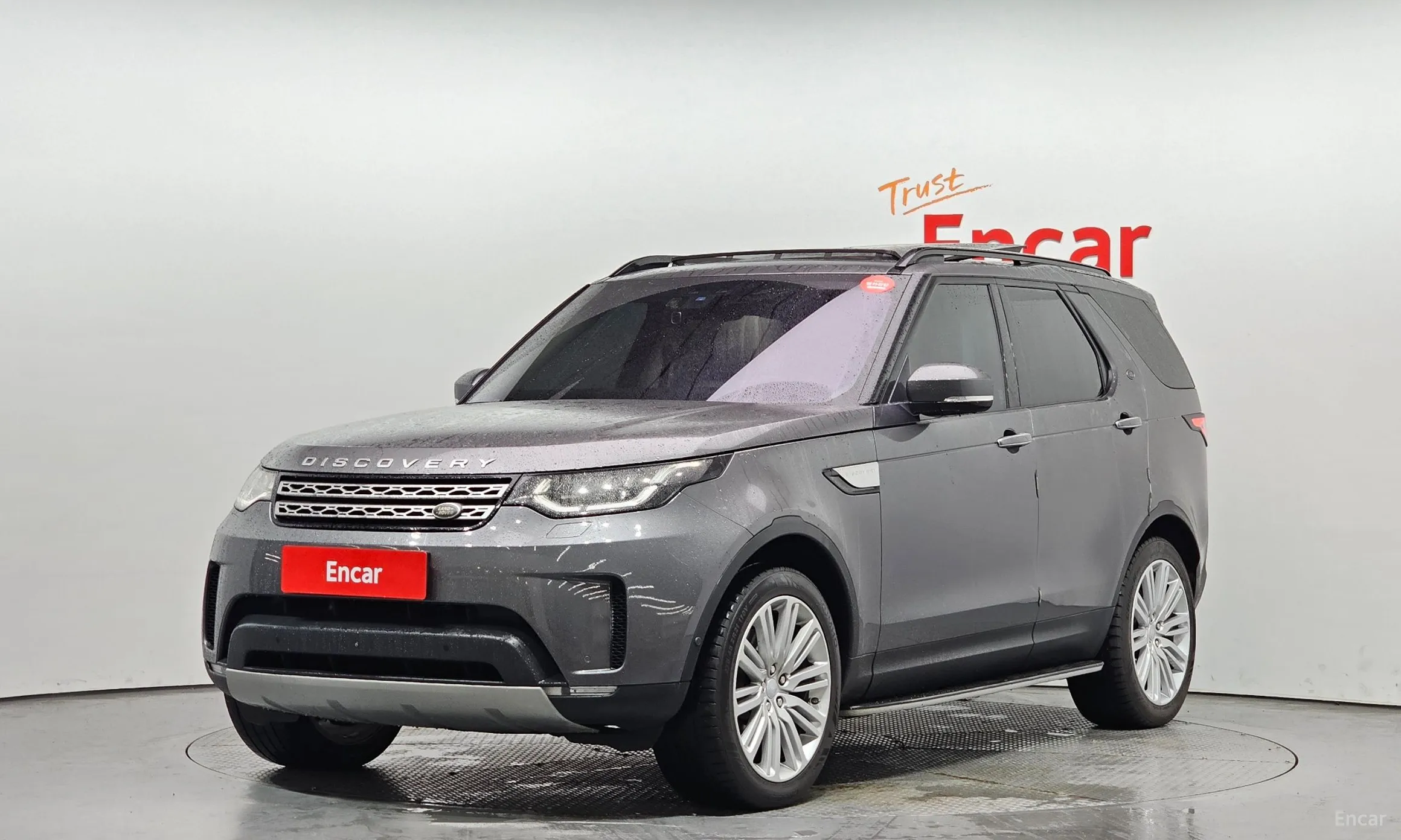 Land Rover Discovery 5