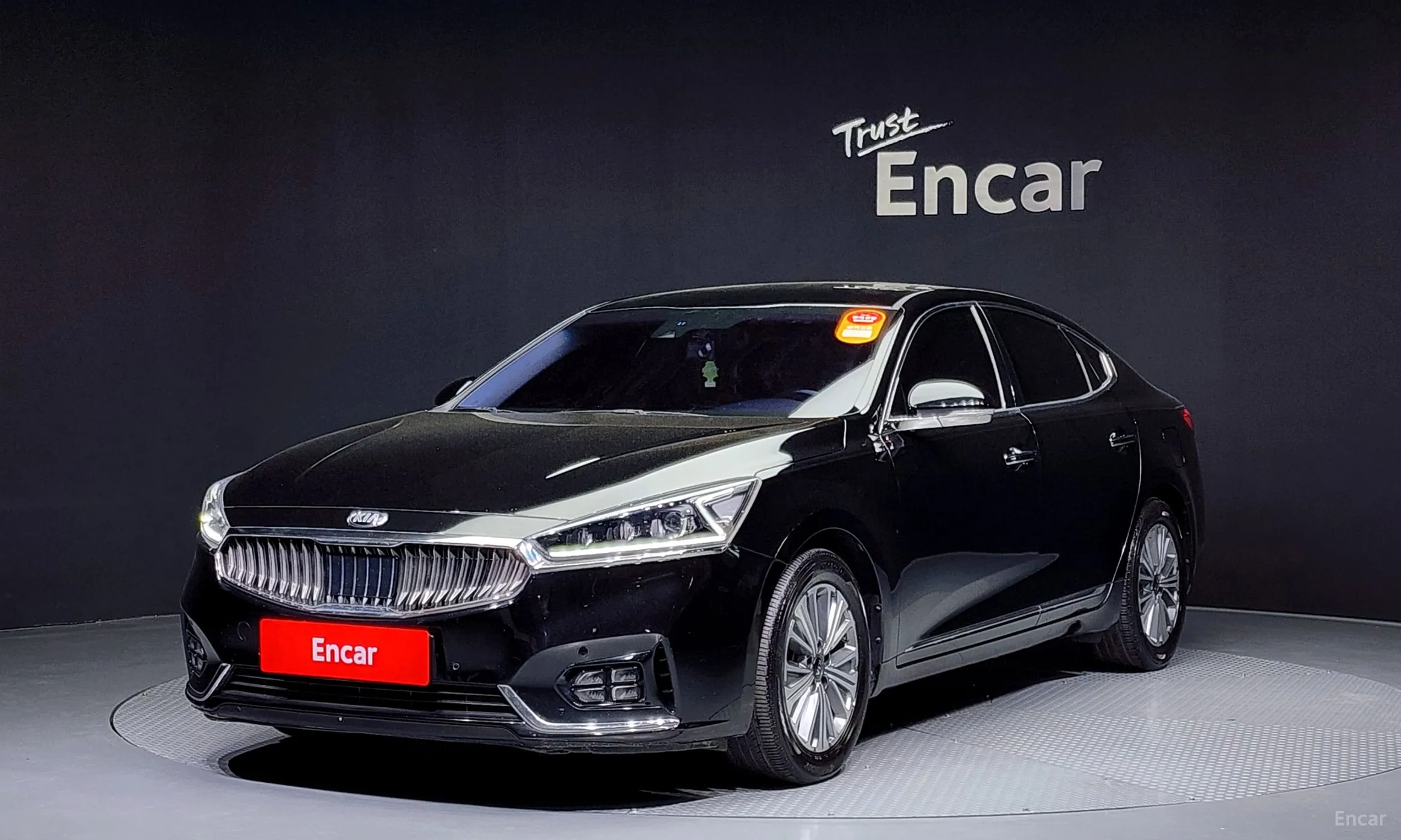 Kia K7 Hybrid