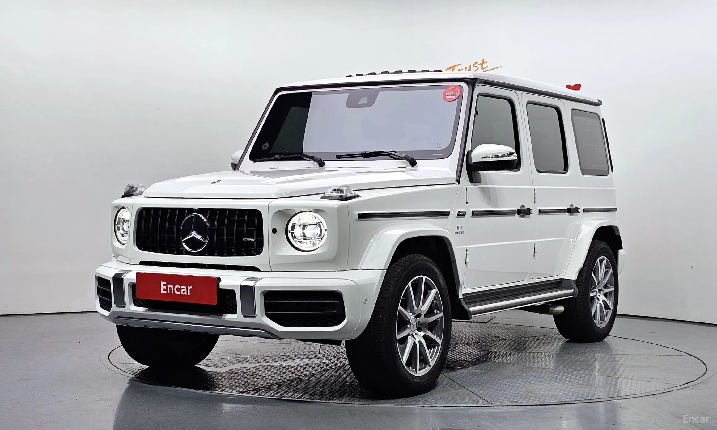 Mercedes Benz G-Class W463b