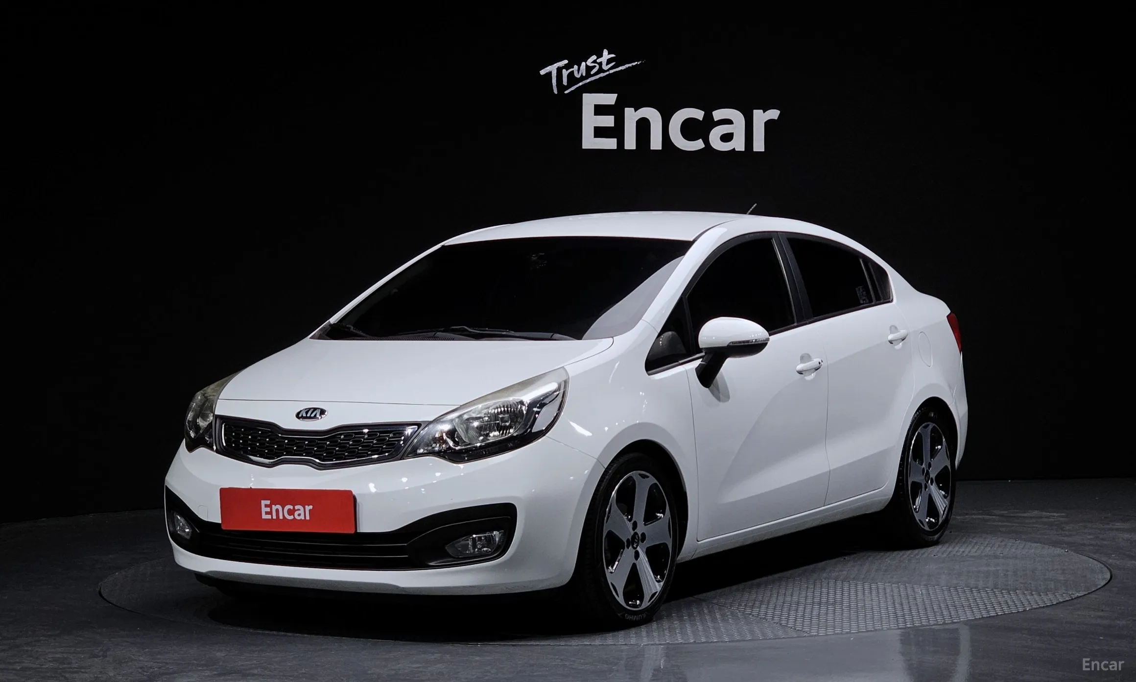 Kia All new pride