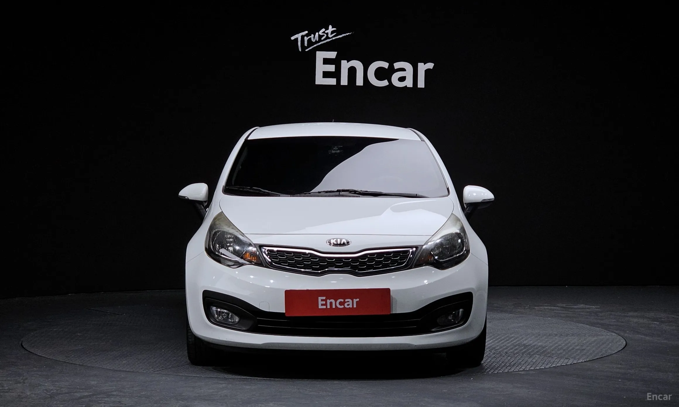 Kia All new pride