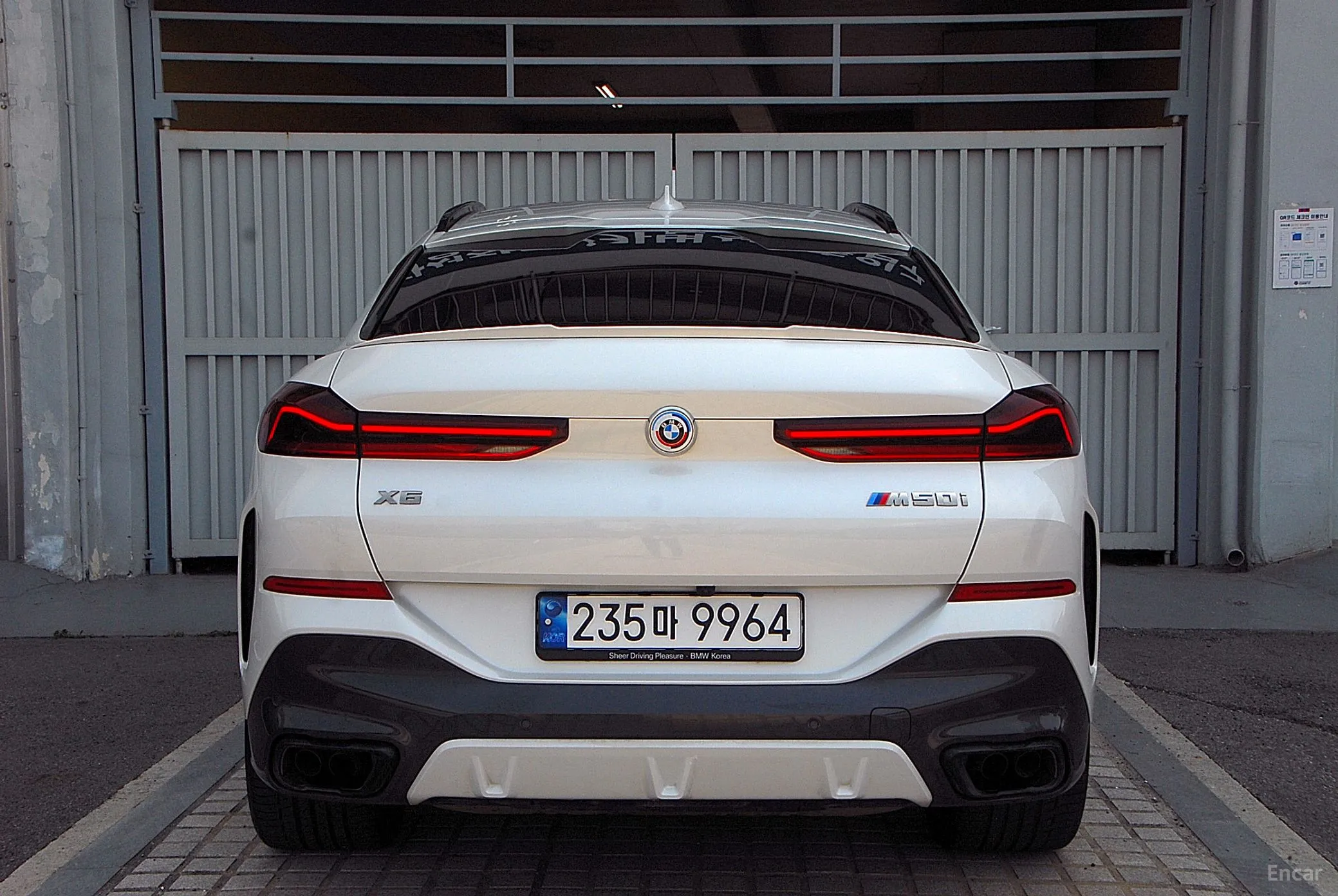 BMW X6 (G06) превью 2