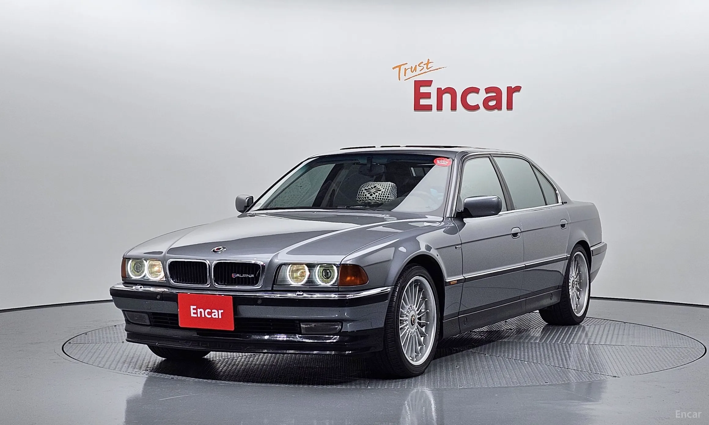 7 Series
