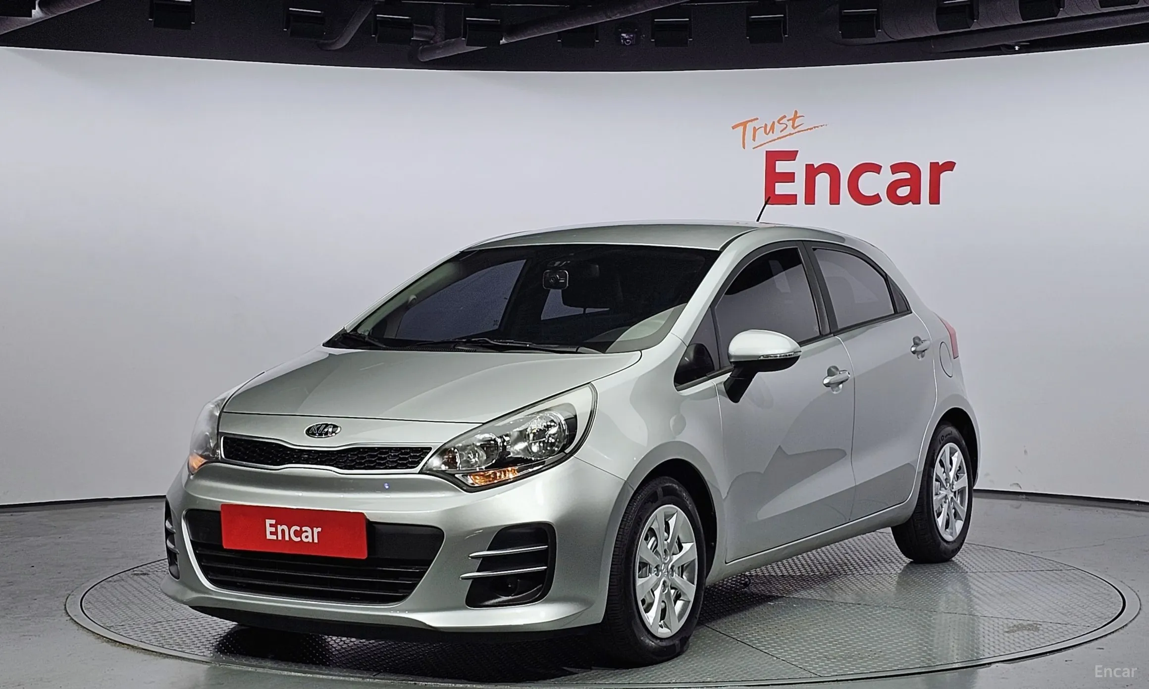 Kia The New Pride