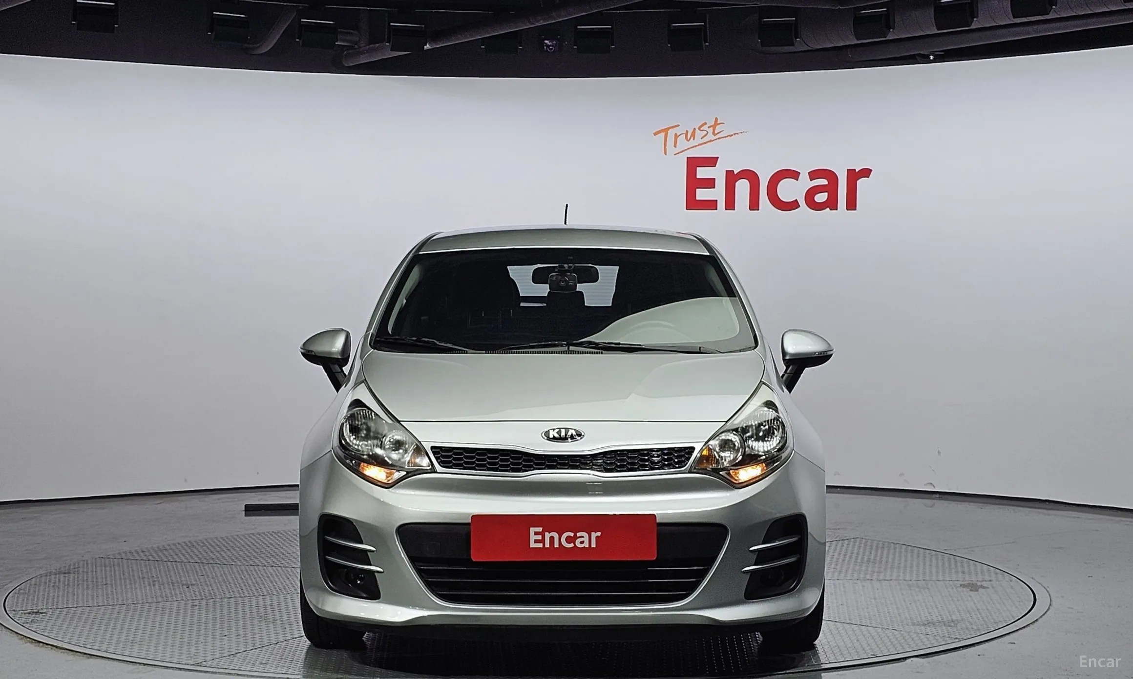 Kia The New Pride