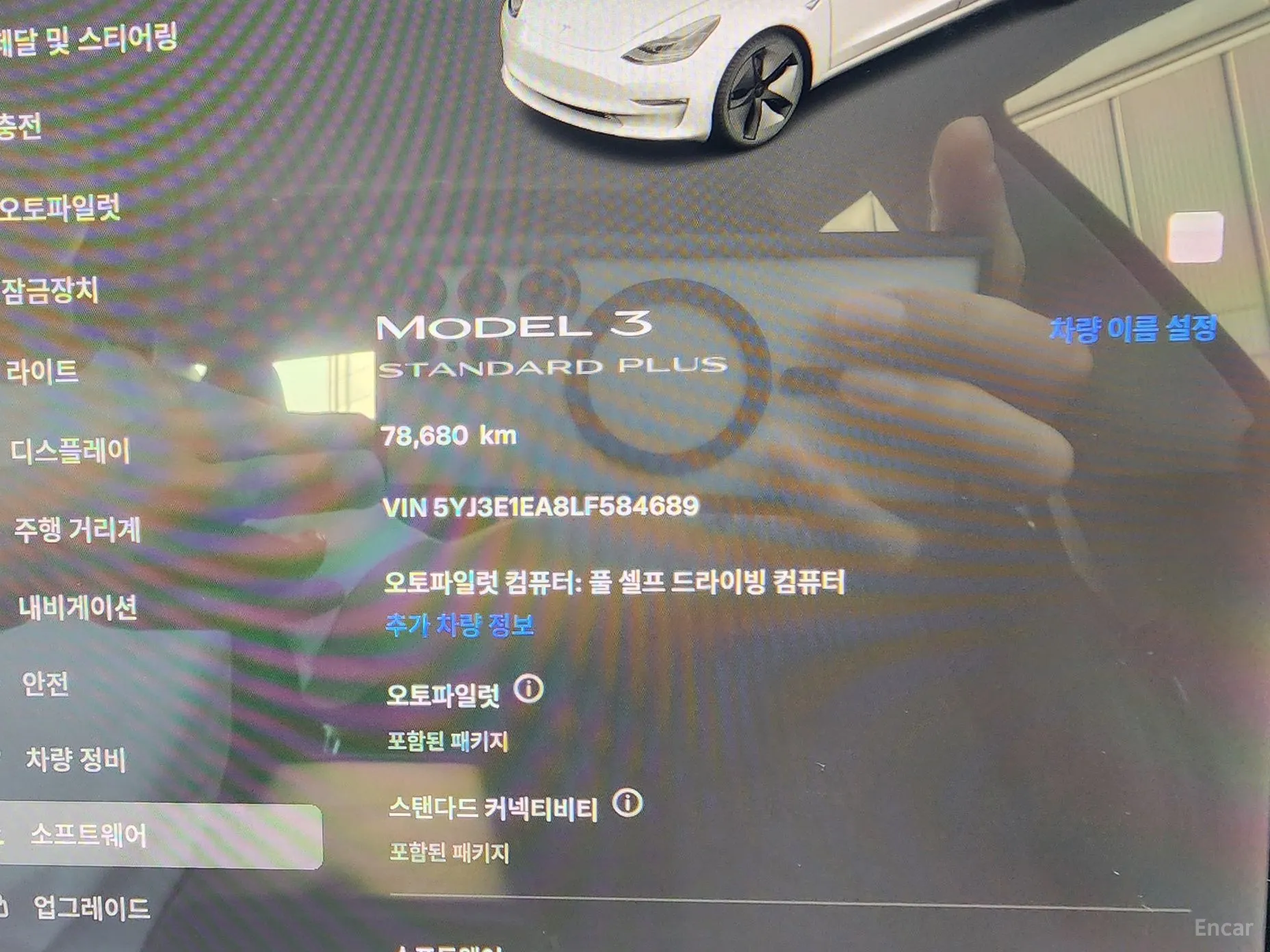 Tesla Model 3 превью 8