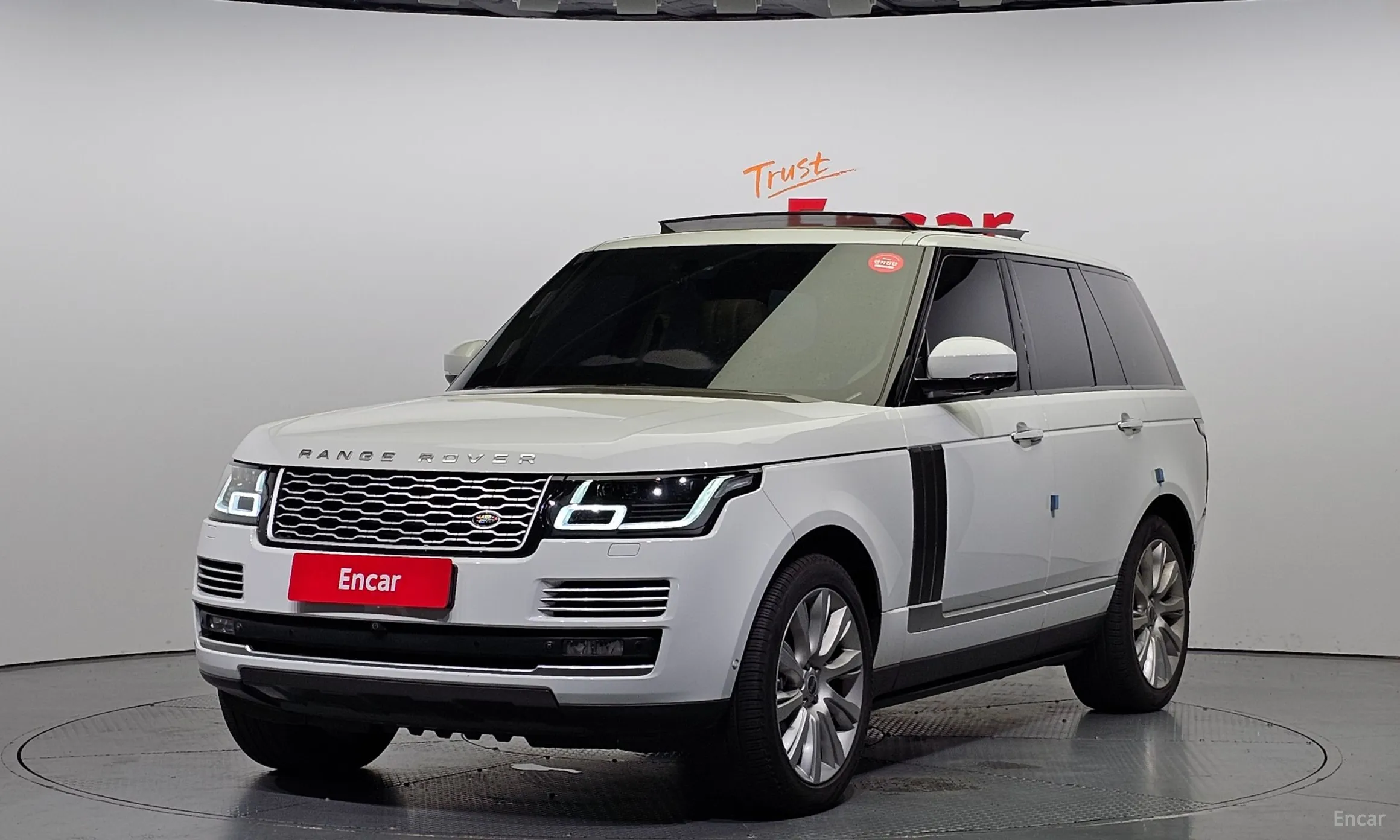 Range Rover 4th Generation