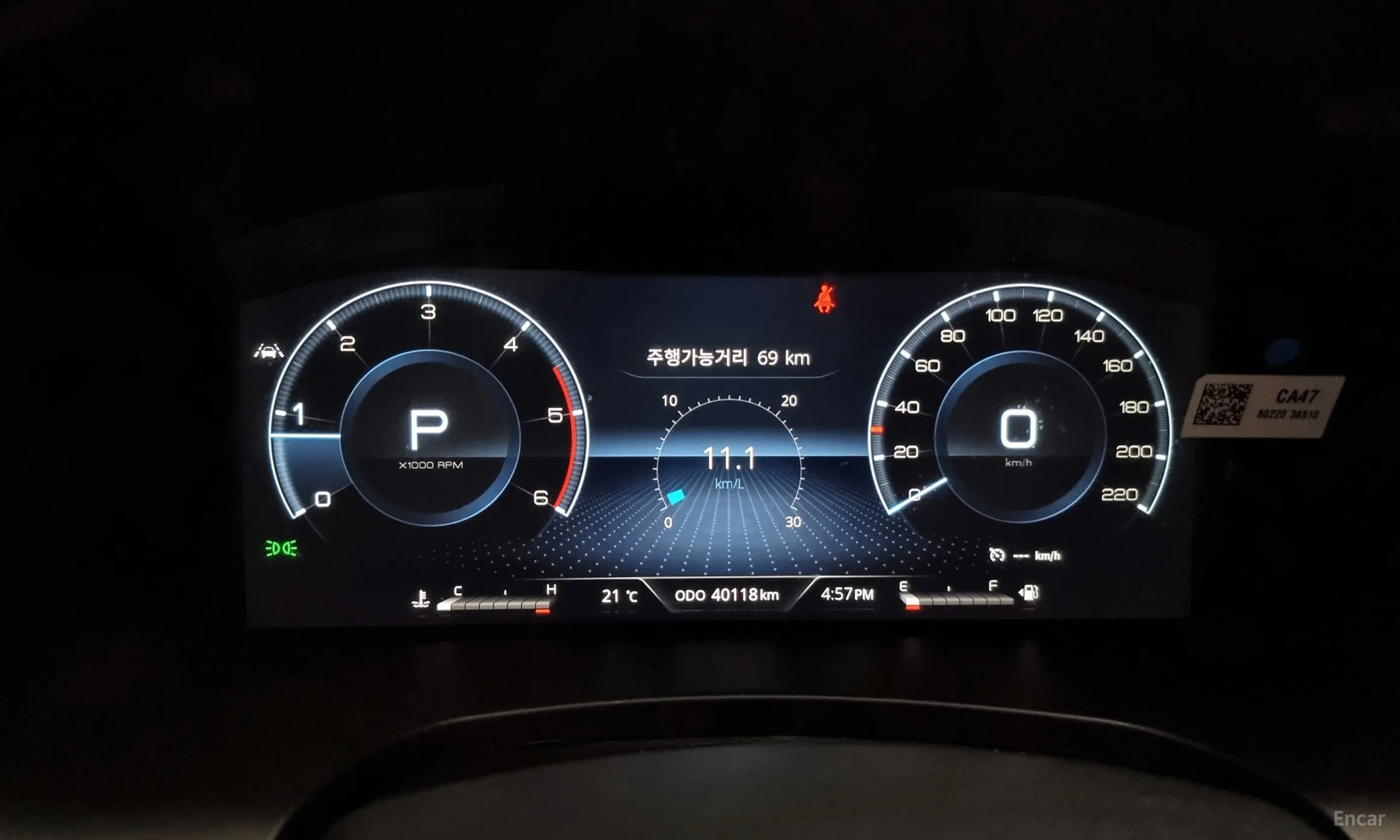 KG Mobility (SsangYong) Rexton Sports превью 8