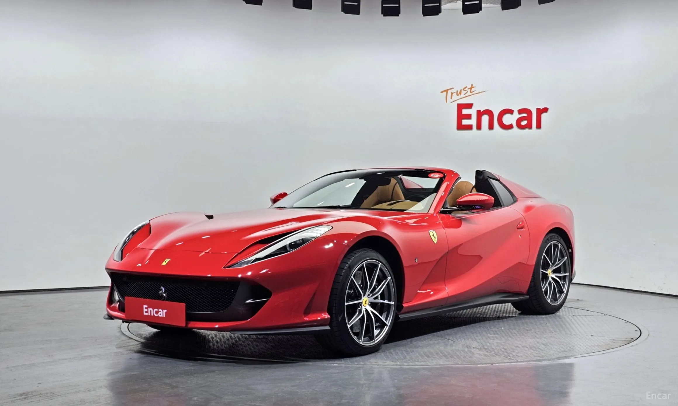 Ferrari 812 GTS