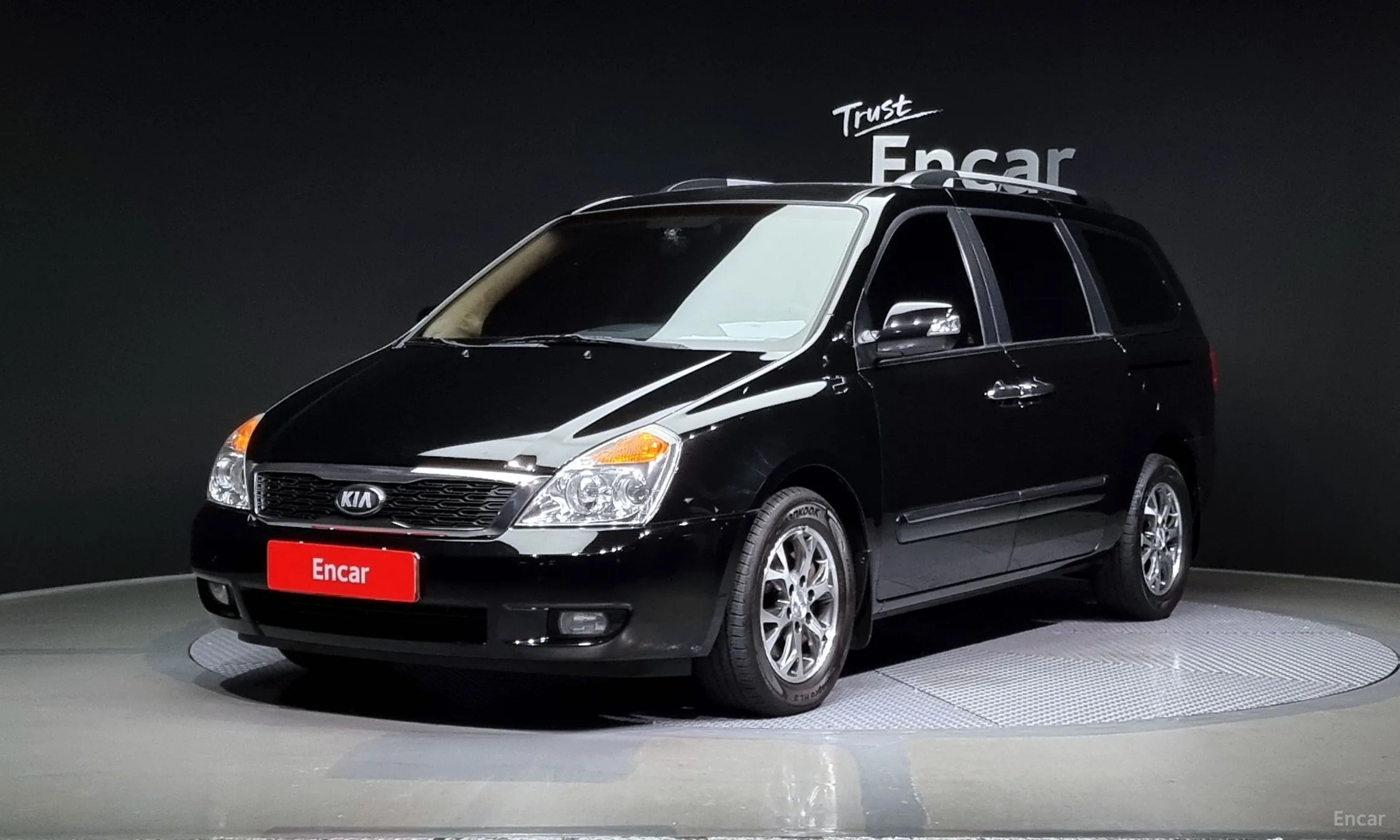 Kia Carnival R