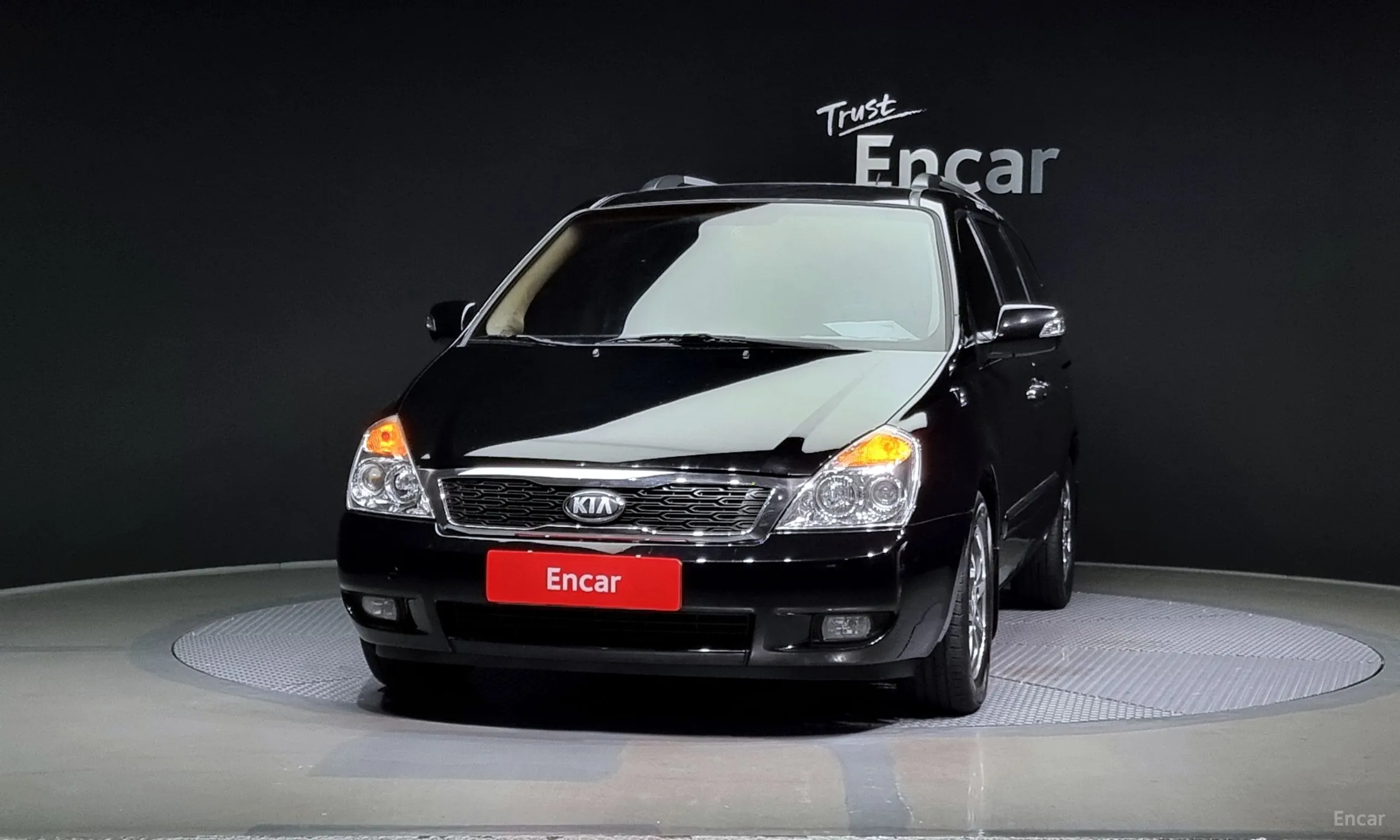 Kia Carnival R