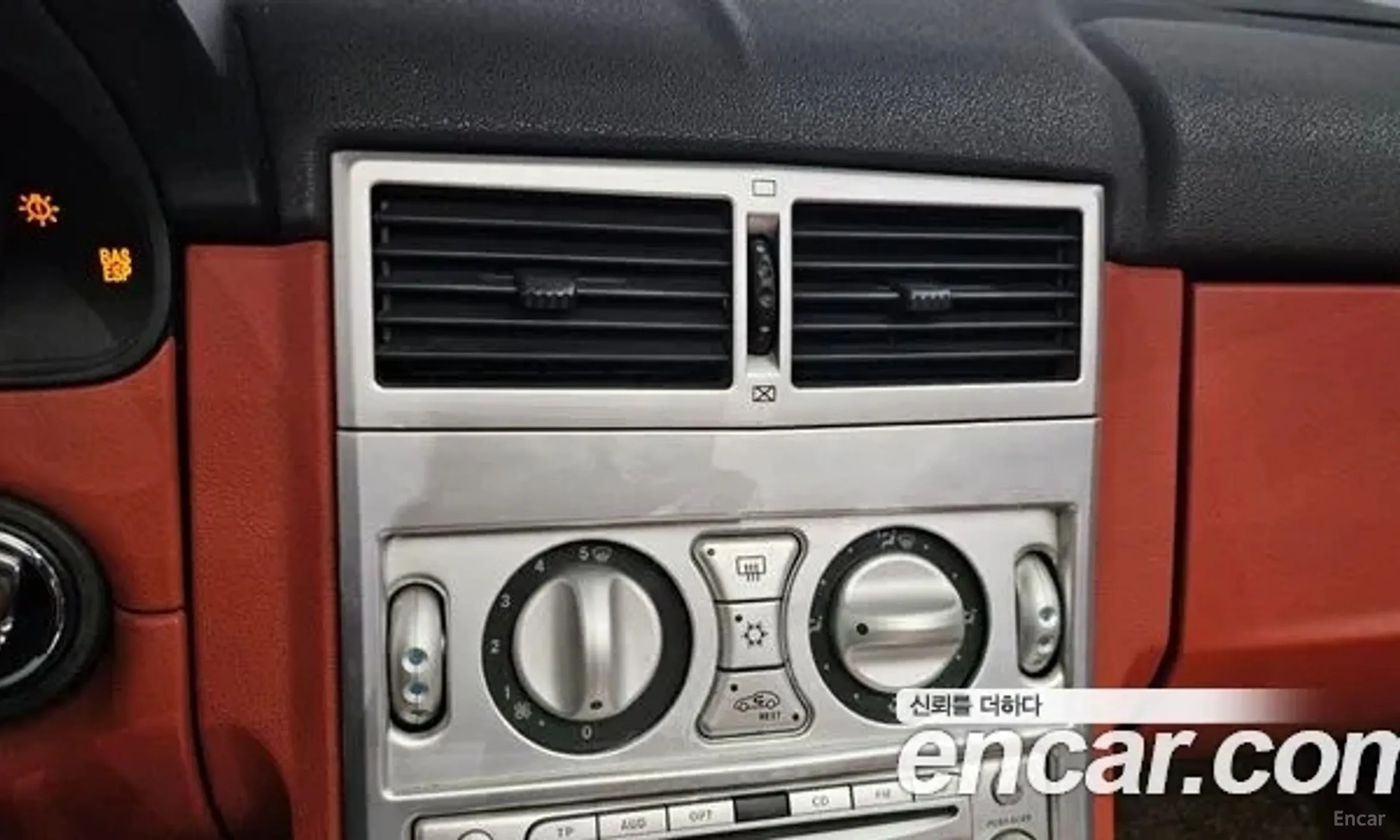Chrysler Crossfire превью 17