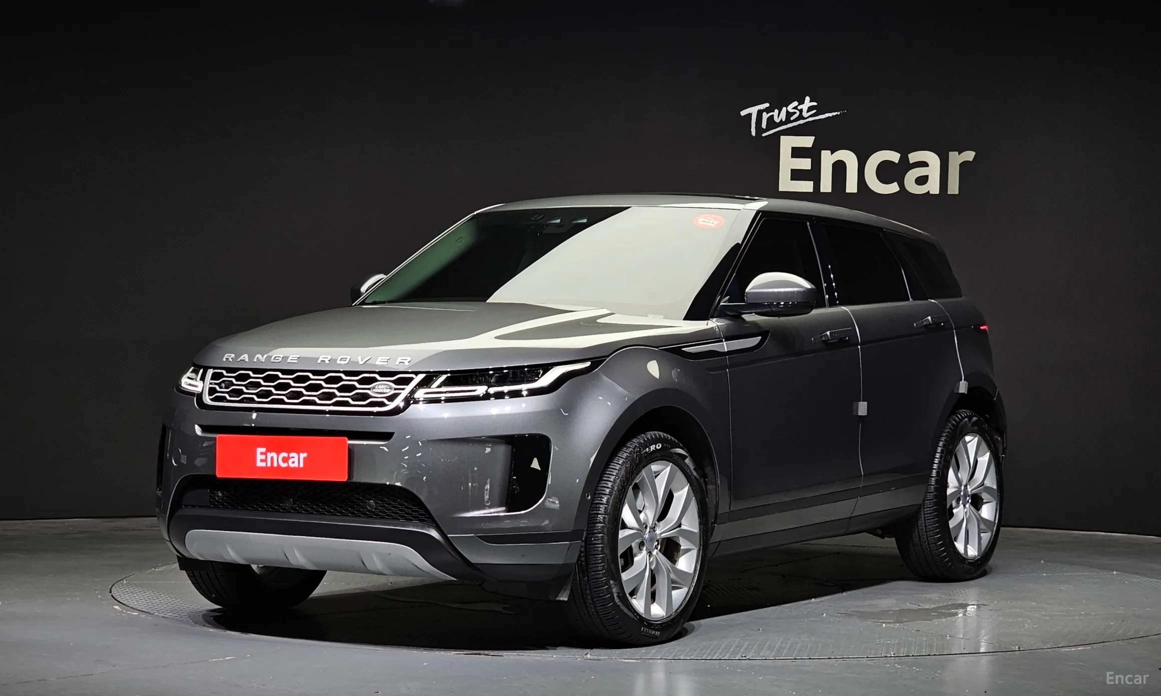 Land Rover Range Rover Evoque 2nd Generation