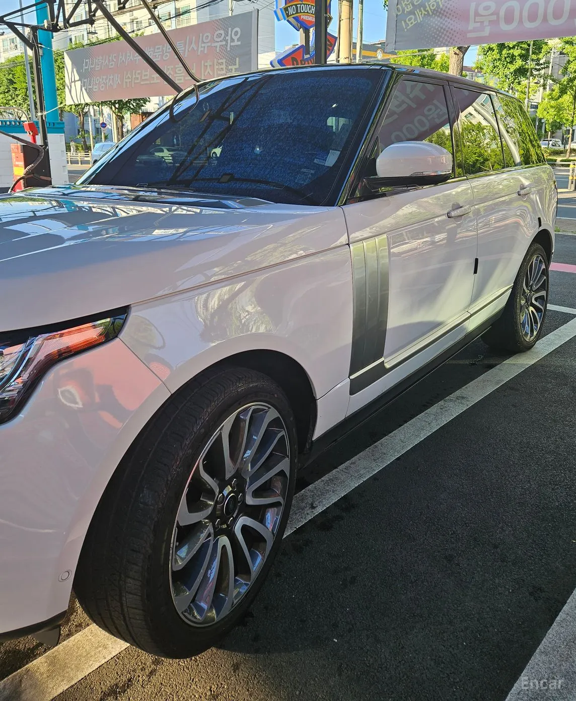 Land Rover Range Rover 4th Generation