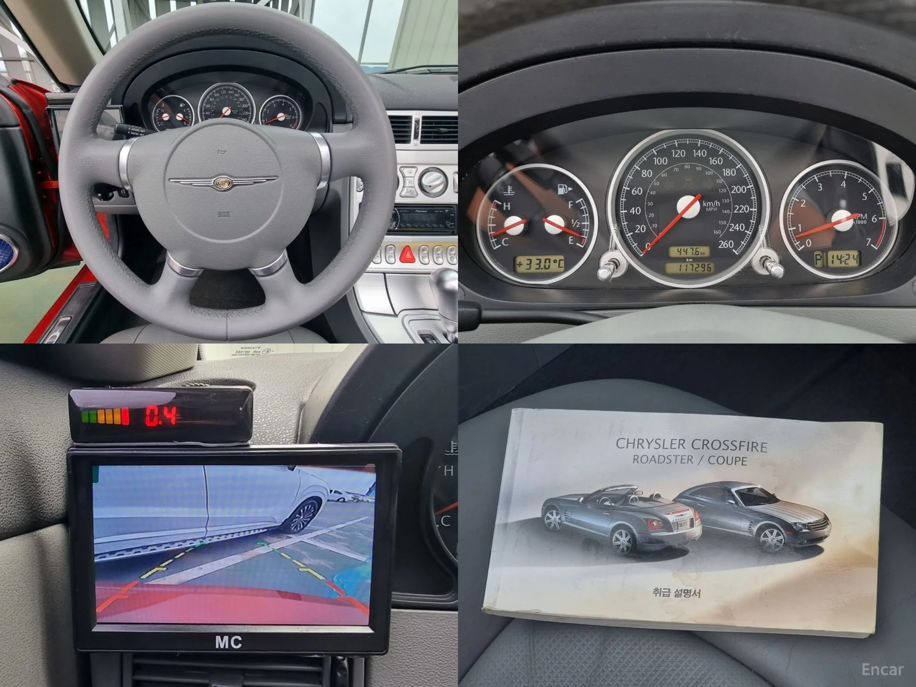 Chrysler Crossfire превью 15