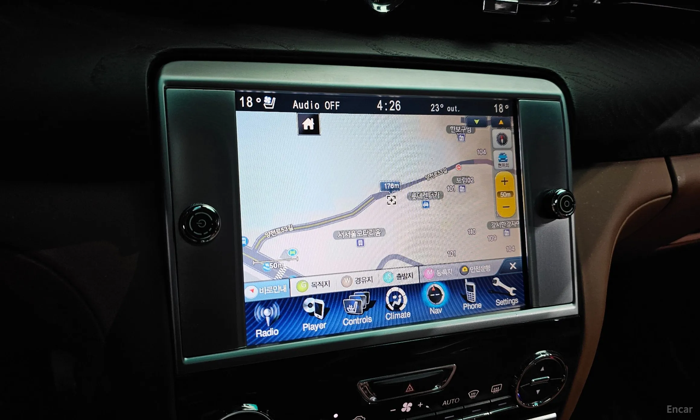 Maserati Quattroporte превью 15