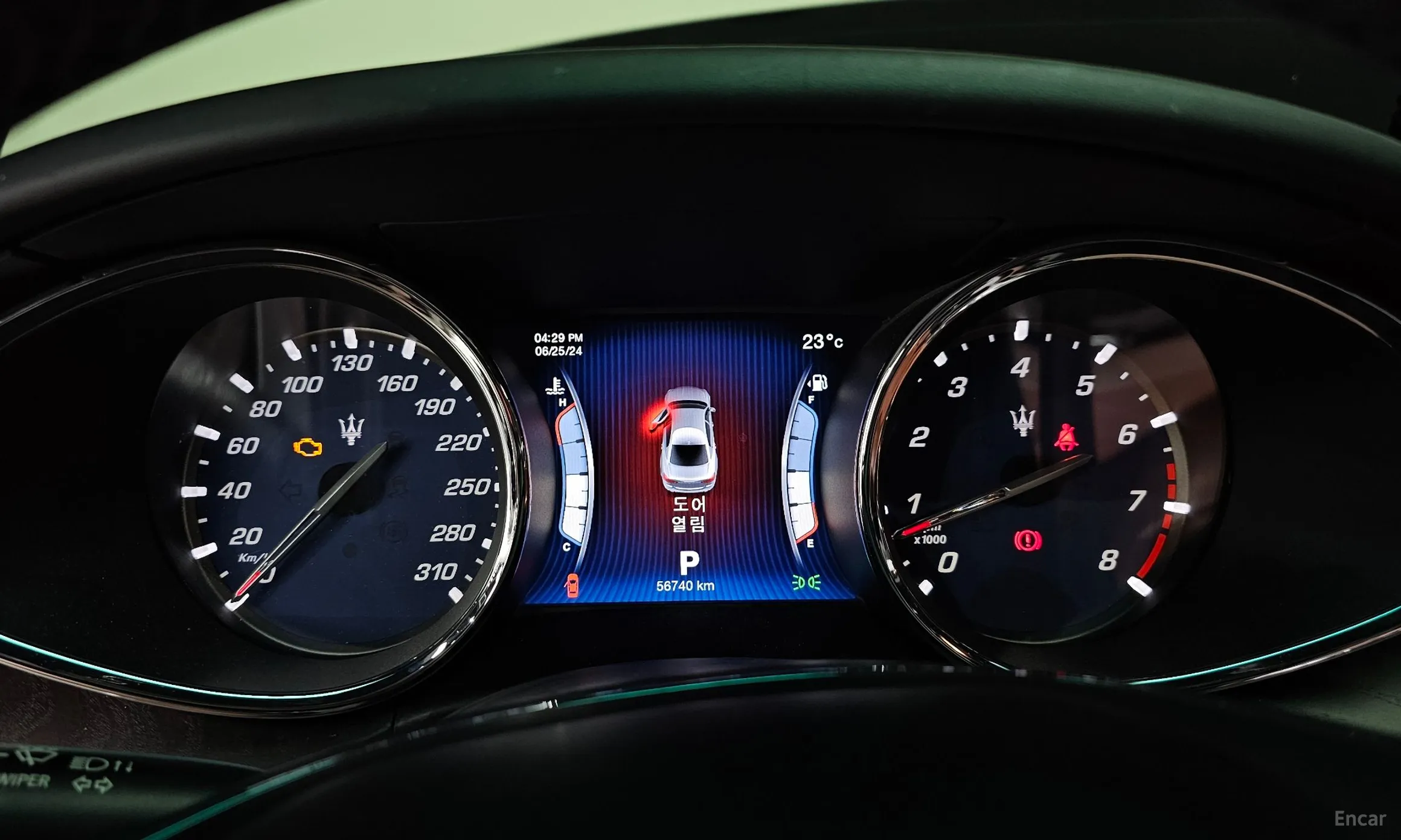 Maserati Quattroporte превью 8