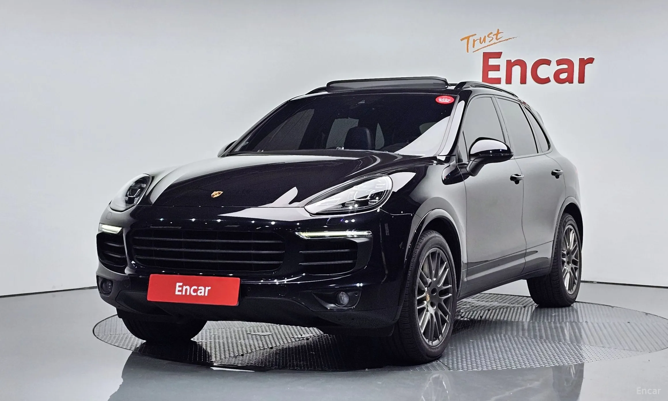 New Cayenne