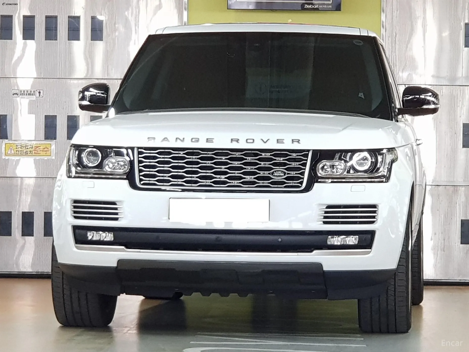 Land Rover Range Rover 4th Generation